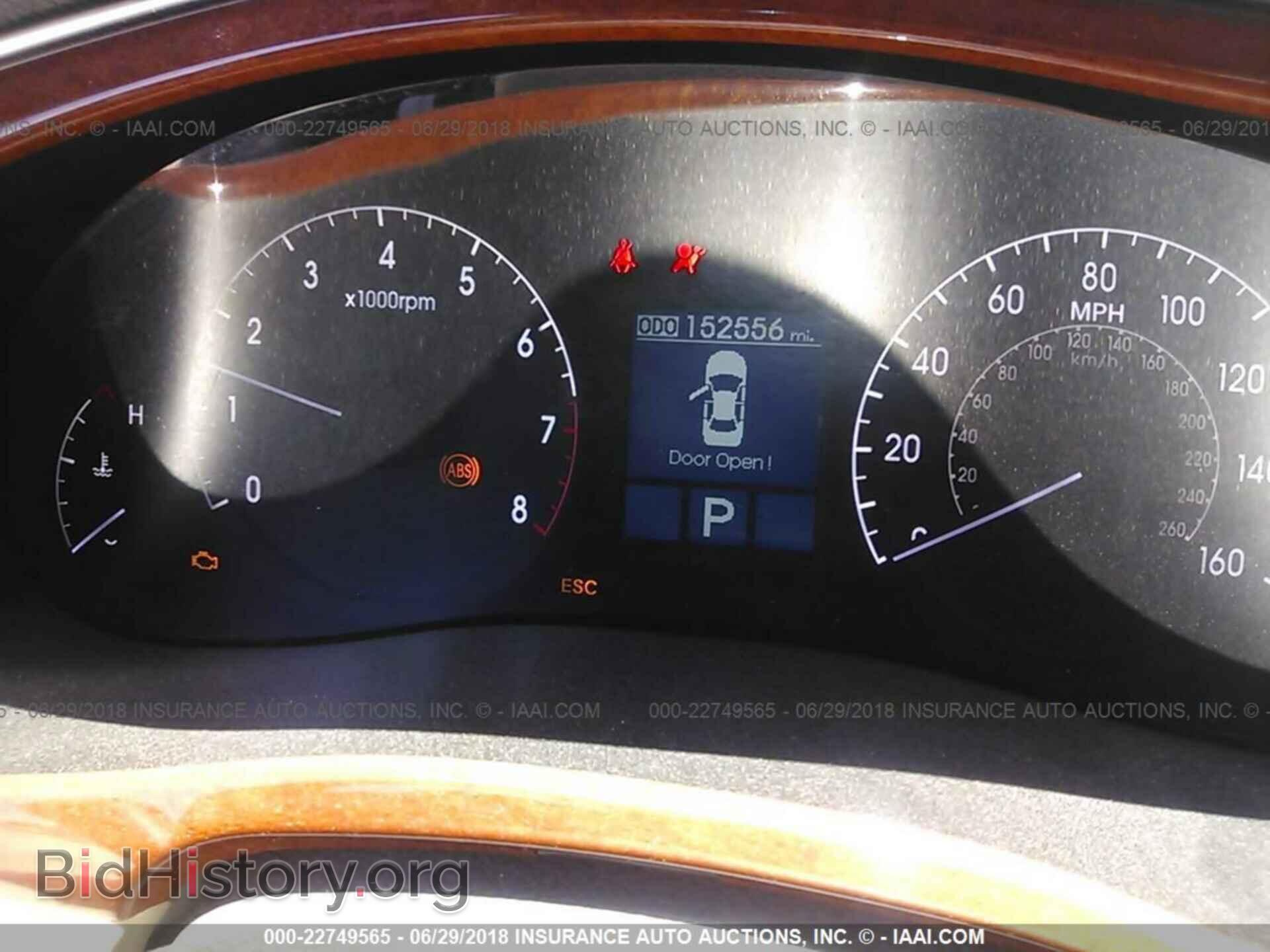 2012 Hyundai Genesis - VIN: KMHGC4DD2CU176888 - Фото 7