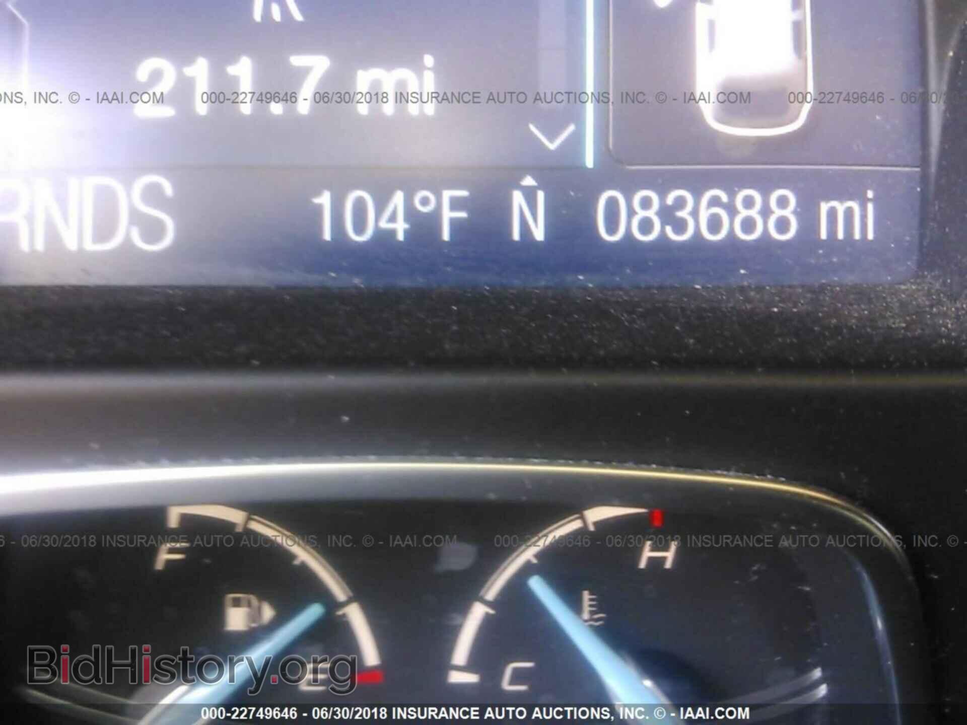 2012 Ford Focus - VIN: 1FAHP3M20CL367372 - Photo 7