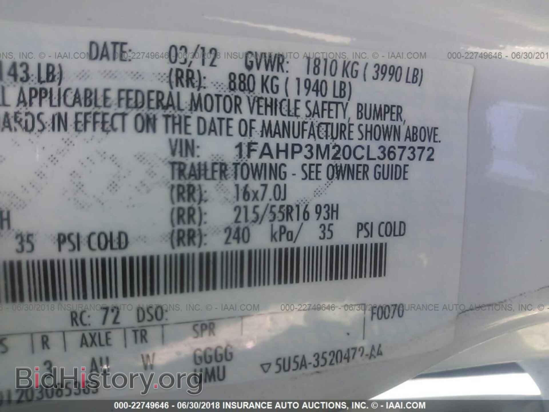 2012 Ford Focus - VIN: 1FAHP3M20CL367372 - Photo 9