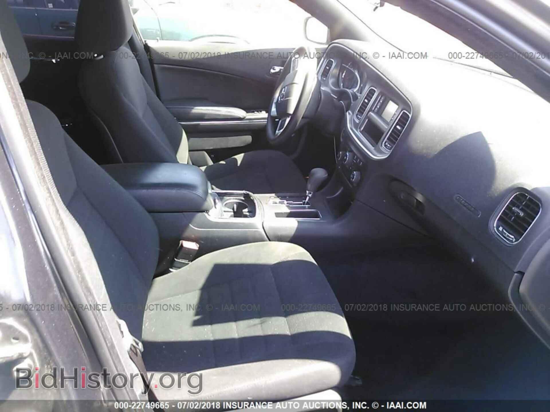 2014 Dodge CHARGER (VIN 2C3CDXBG9EH169025) — фото 5 из 10