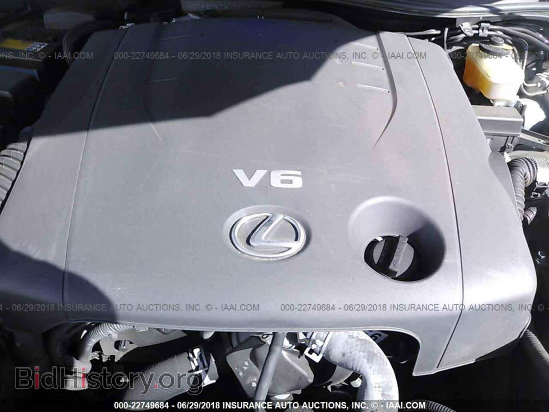 2012 Lexus Is - VIN: JTHBF5C21C5171198 - Фото 10