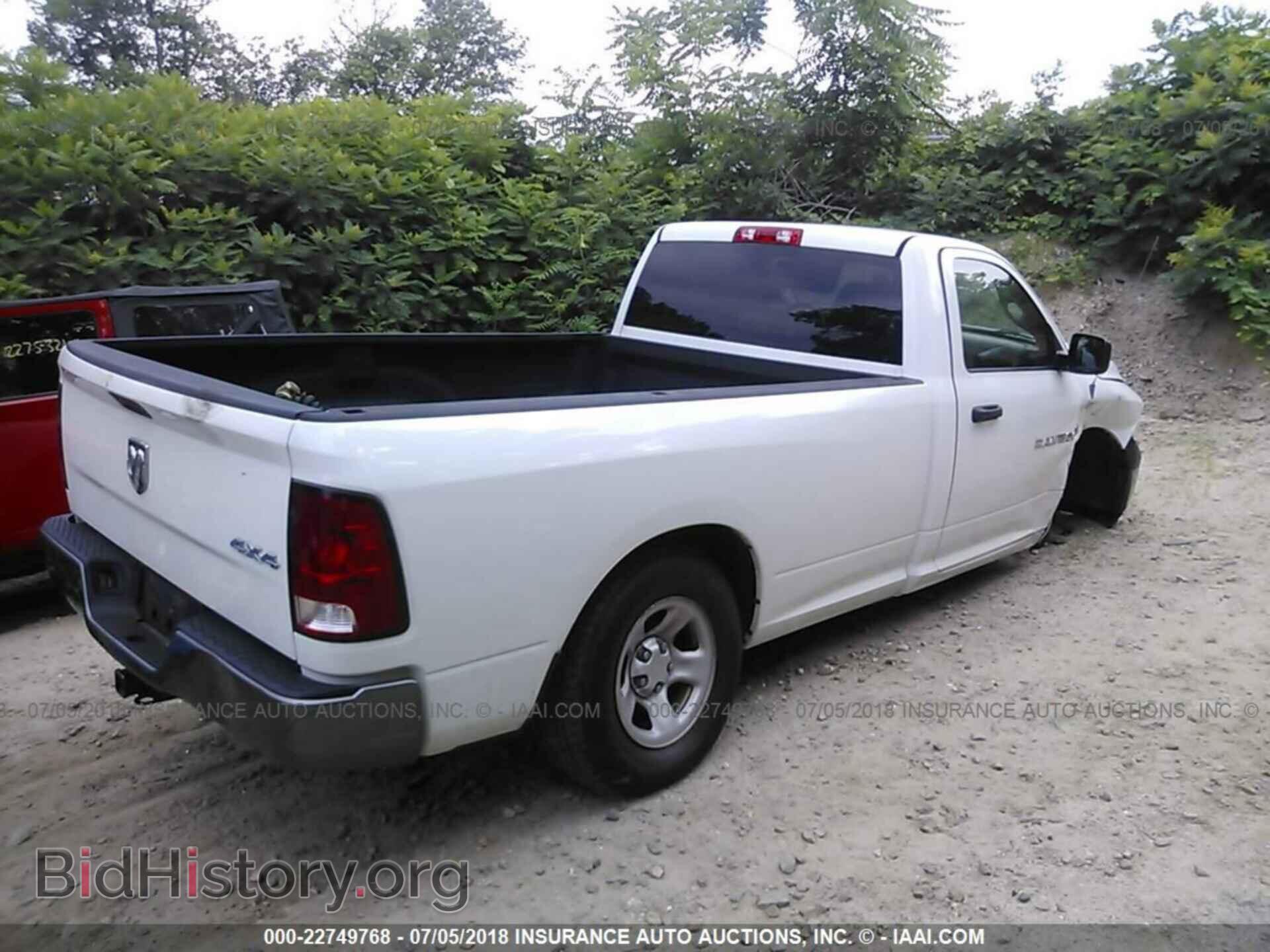 2011 Dodge Ram 1500 - VIN: 3D7JV1ET0BG605638 - Фото 4