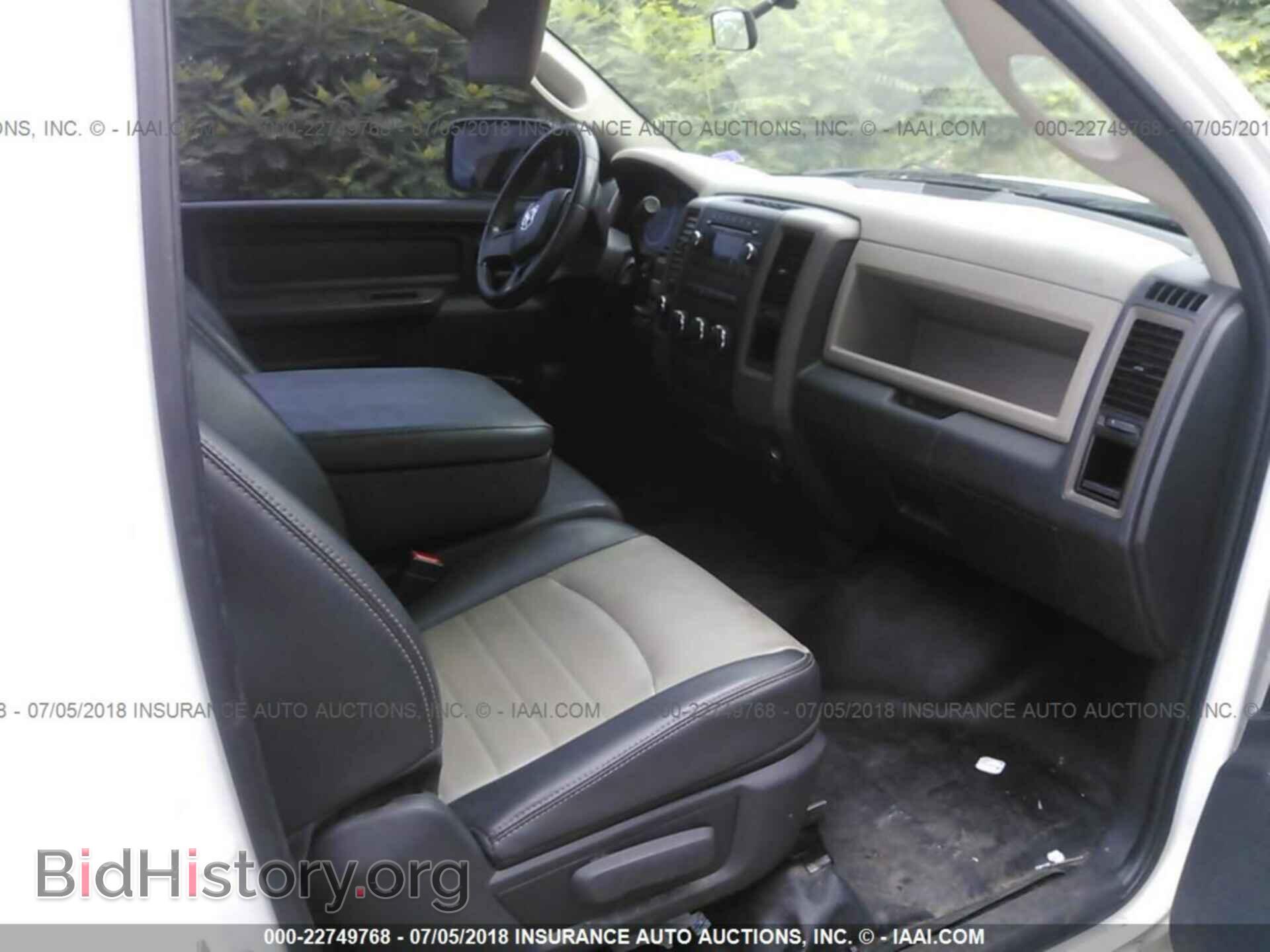 2011 Dodge Ram 1500 - VIN: 3D7JV1ET0BG605638 - Фото 5