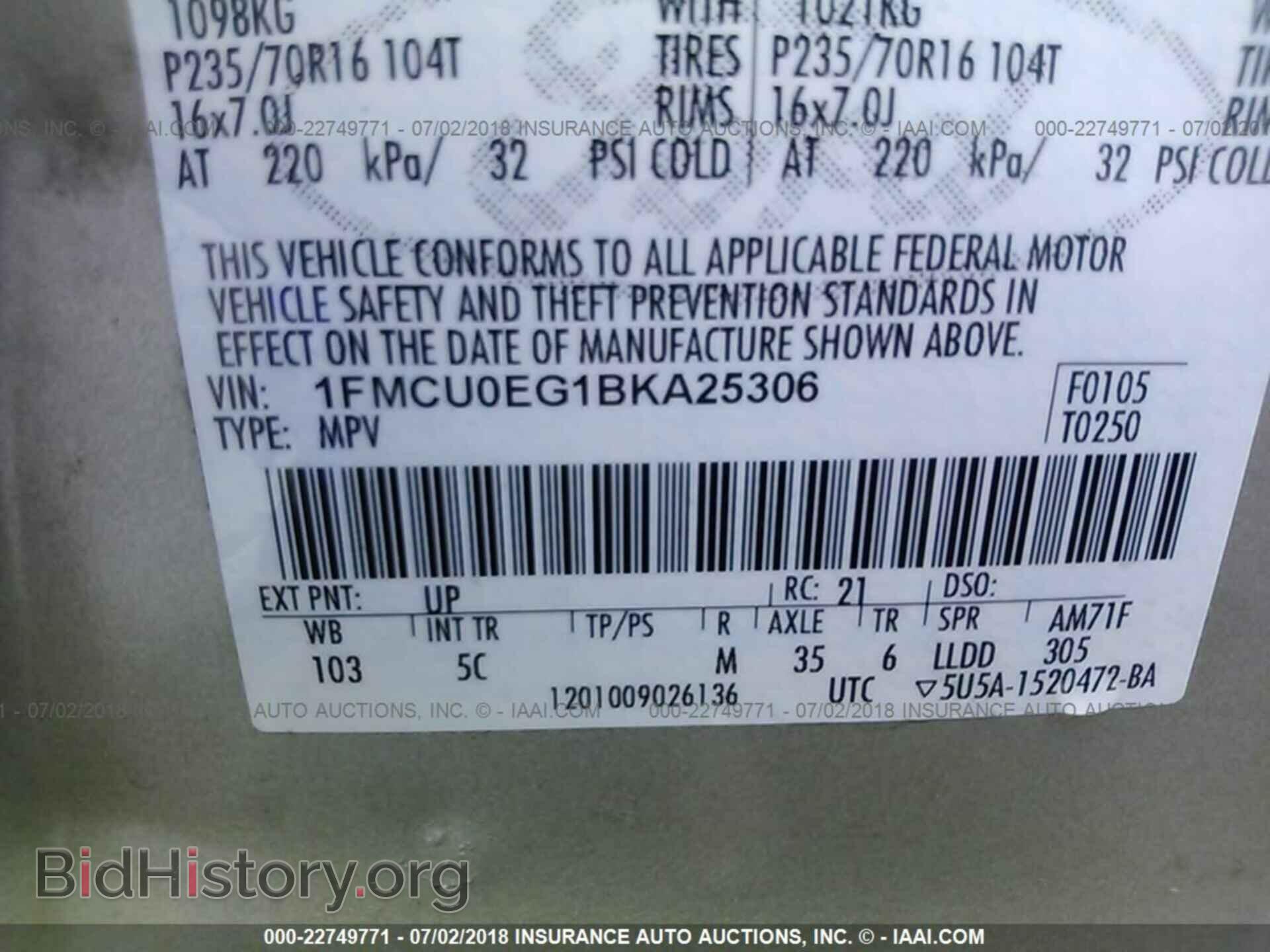 2011 Ford Escape - VIN: 1FMCU0EG1BKA25306 - Фото 9
