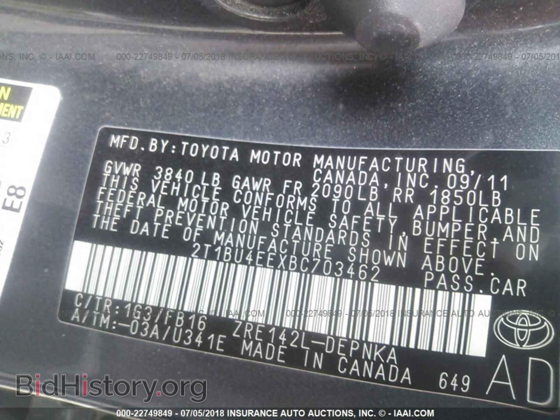 2011 Toyota Corolla - VIN: 2T1BU4EEXBC703462 - Photo 9