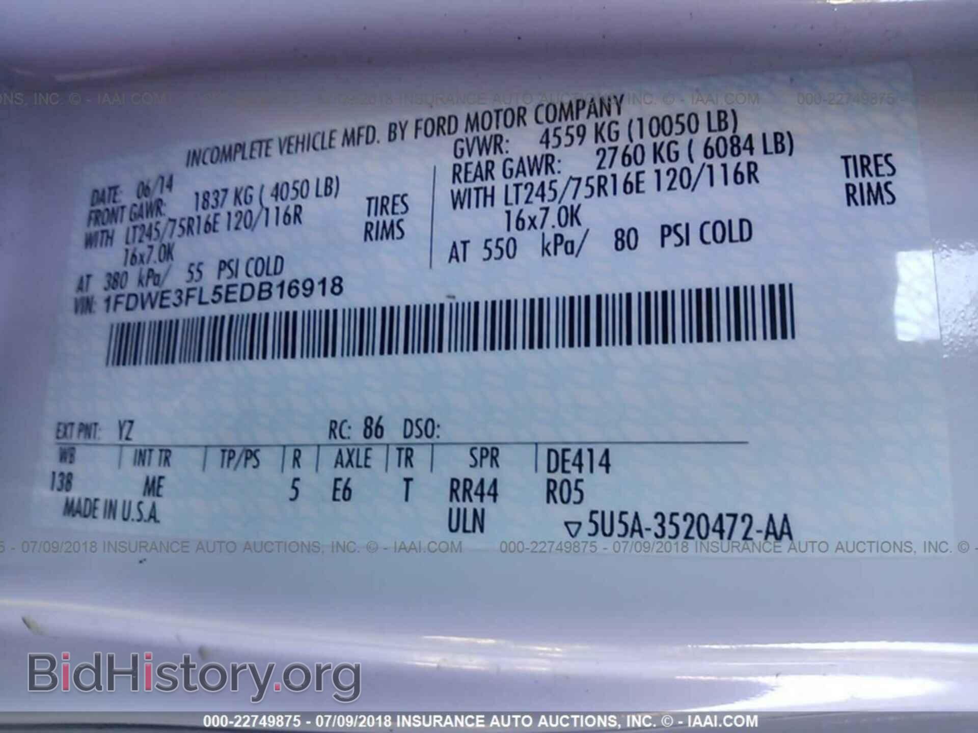 2014 Ford Econoline - VIN: 1FDWE3FL5EDB16918 - Photo 10