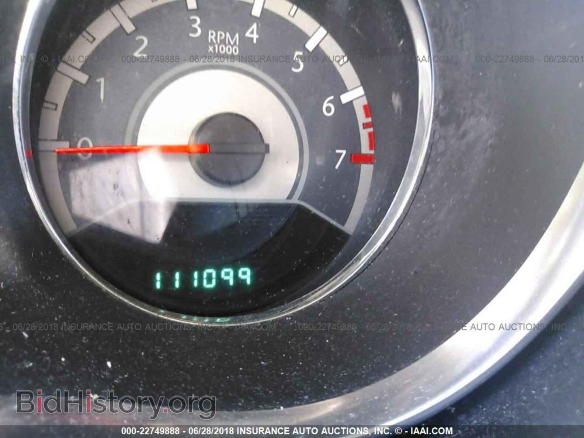 2013 Chrysler 200 - VIN: 1C3CCBAB5DN761054 - Photo 7
