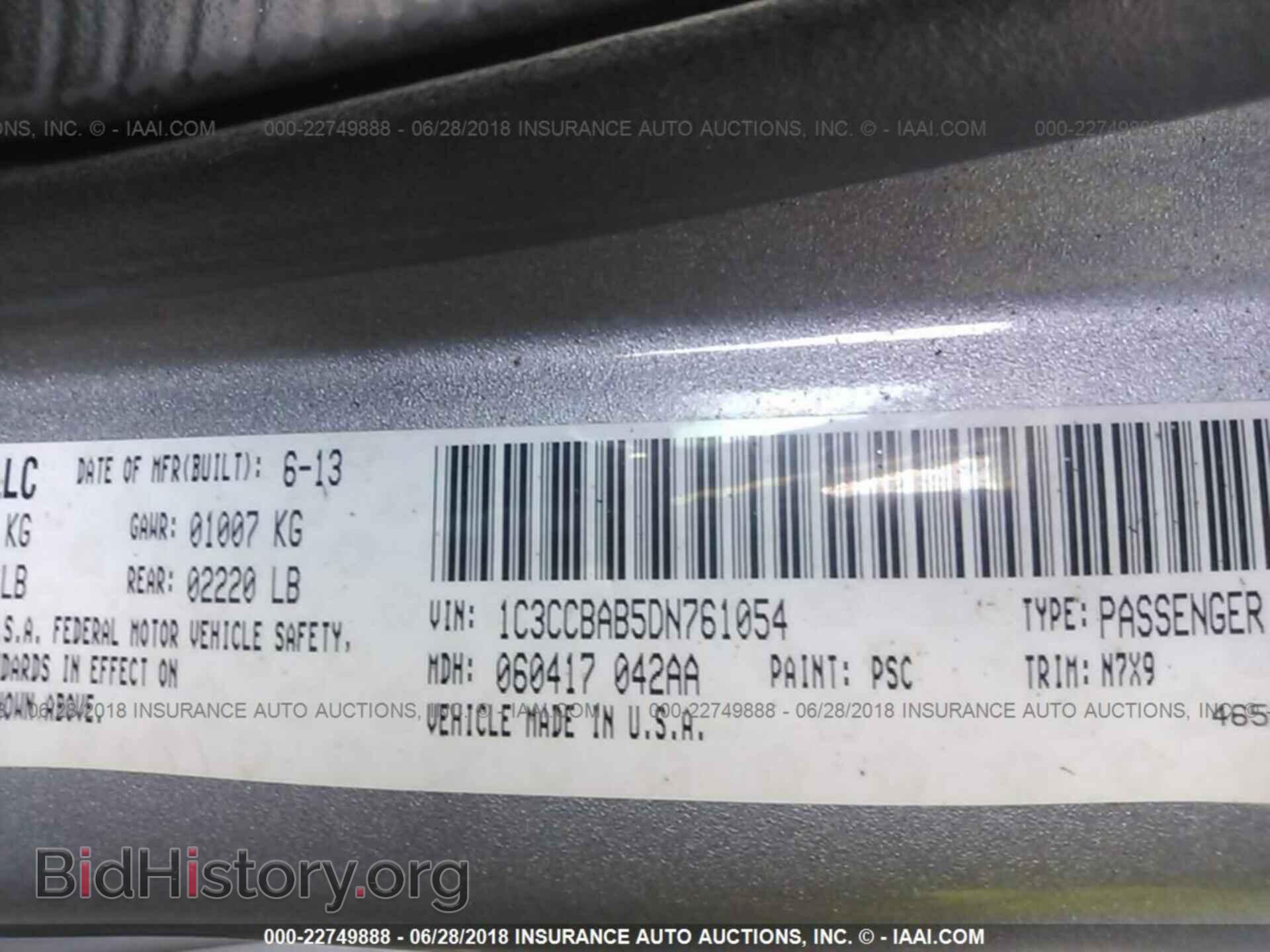 2013 Chrysler 200 - VIN: 1C3CCBAB5DN761054 - Photo 9