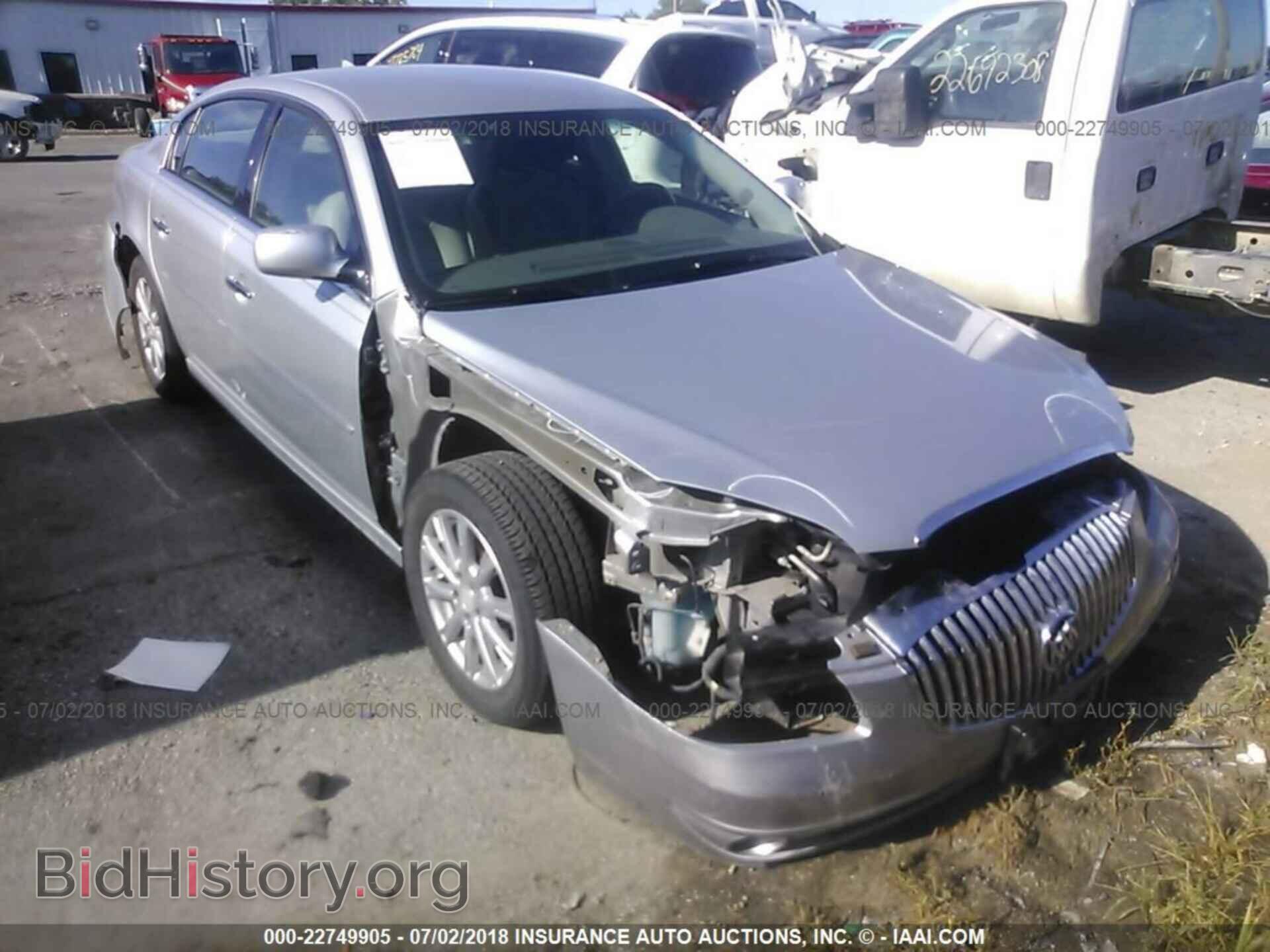 Фотография 1G4HC5EM3BU134236 - Buick Lucerne 2011