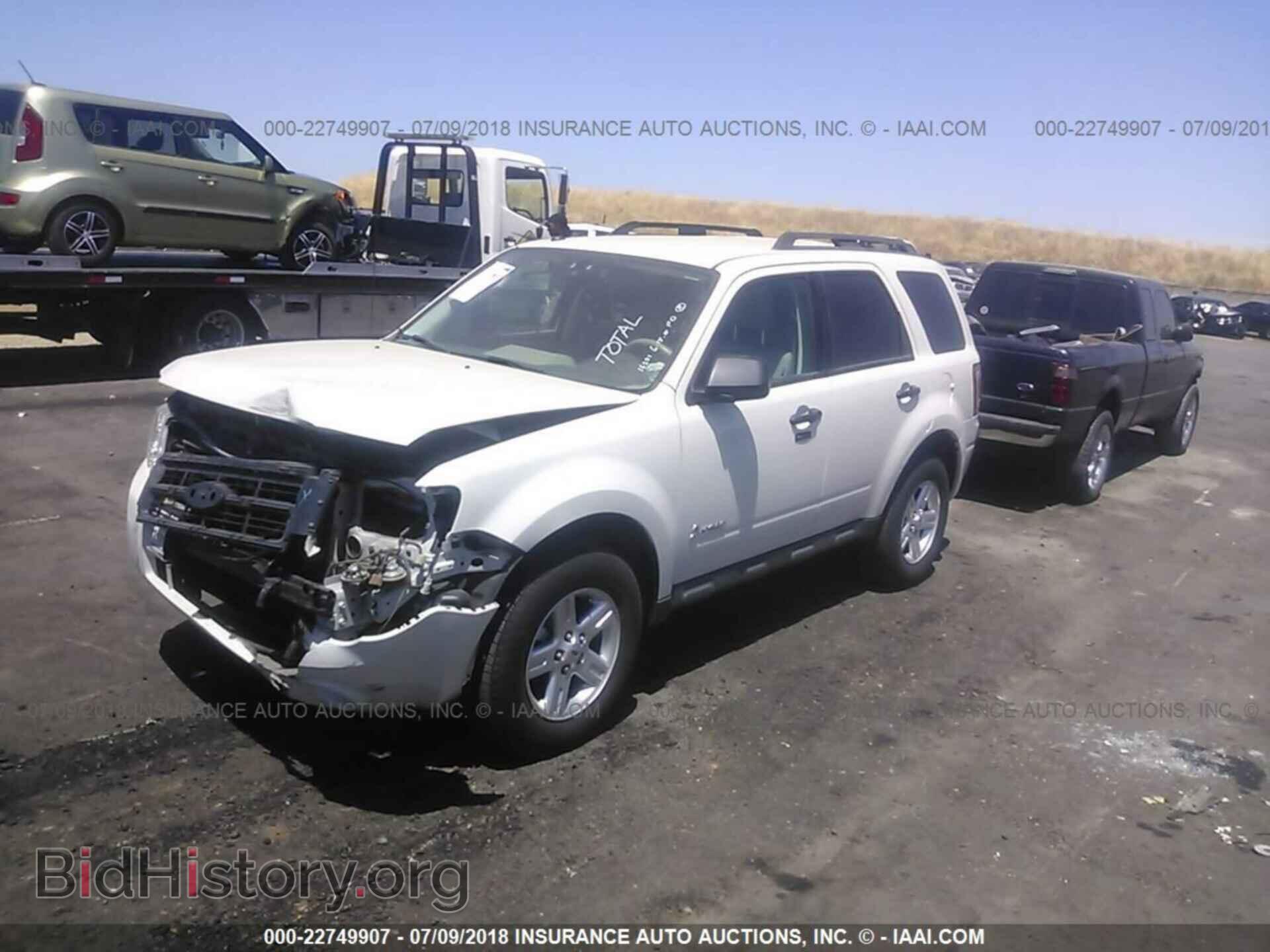 2012 Ford Escape - VIN: 1FMCU4K30CKA14999 - Photo 2
