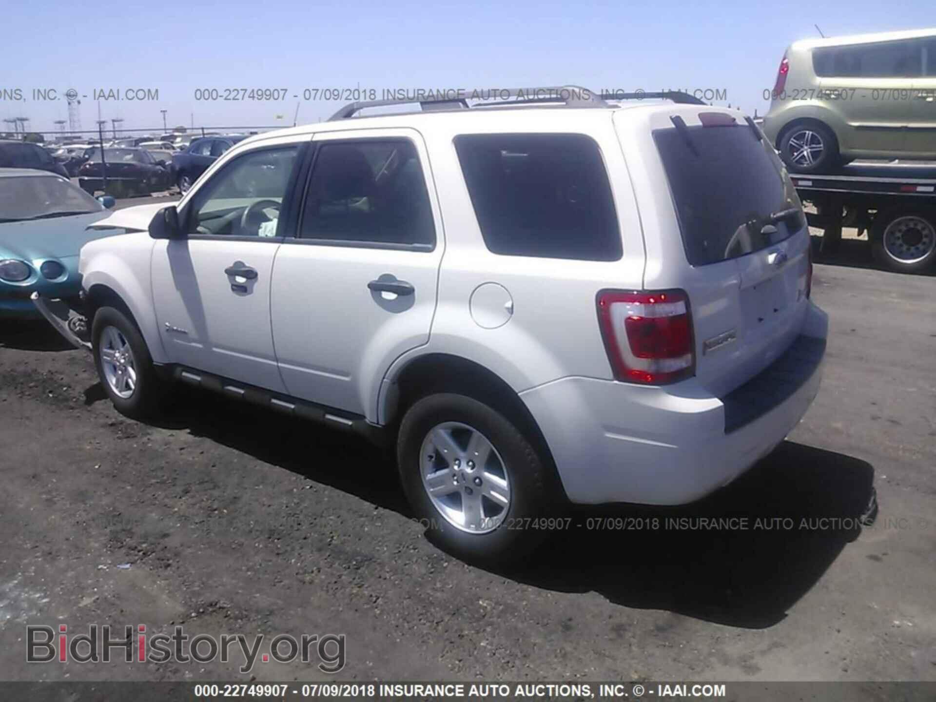 2012 Ford Escape - VIN: 1FMCU4K30CKA14999 - Photo 3