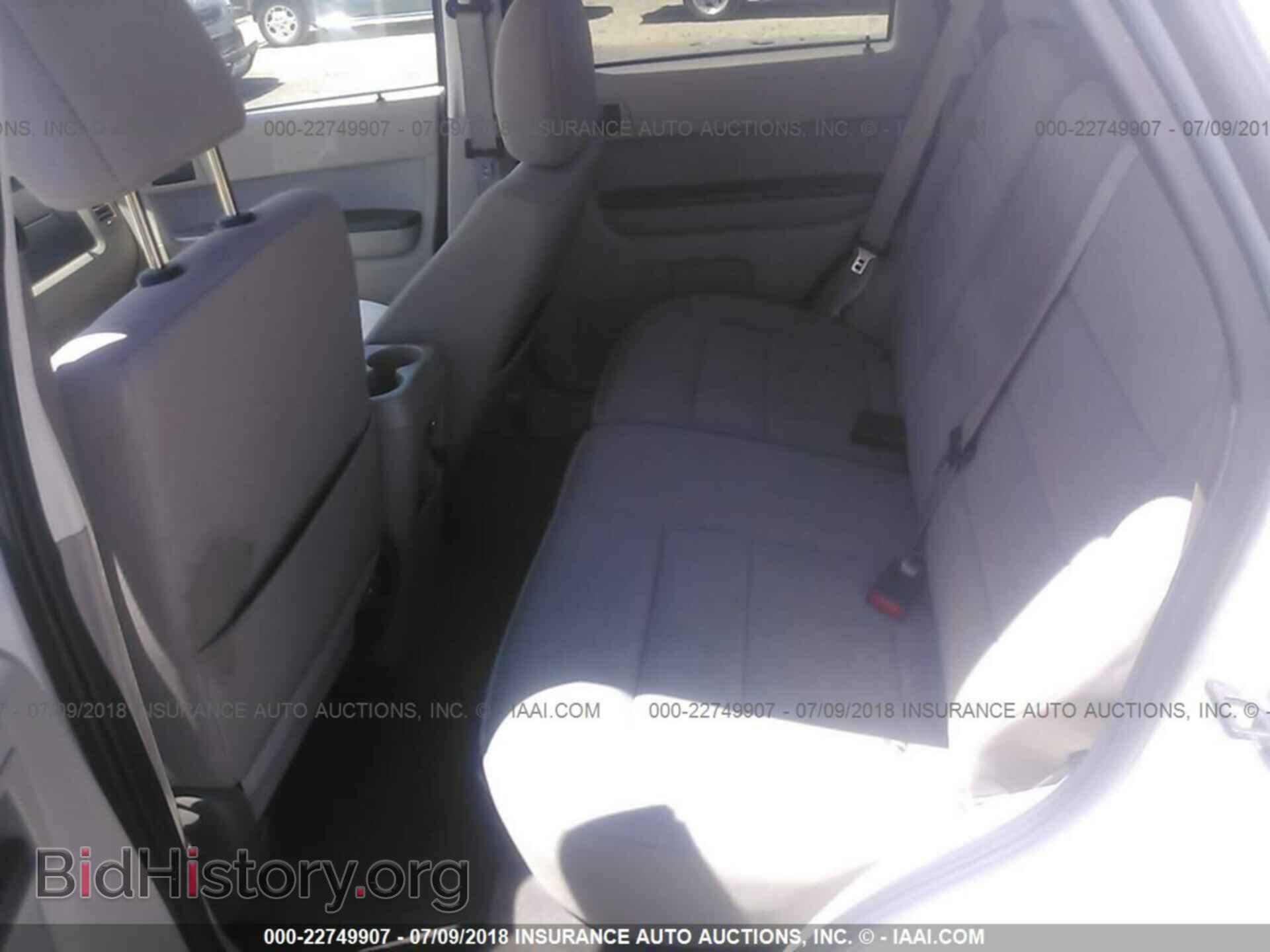 2012 Ford Escape - VIN: 1FMCU4K30CKA14999 - Photo 8