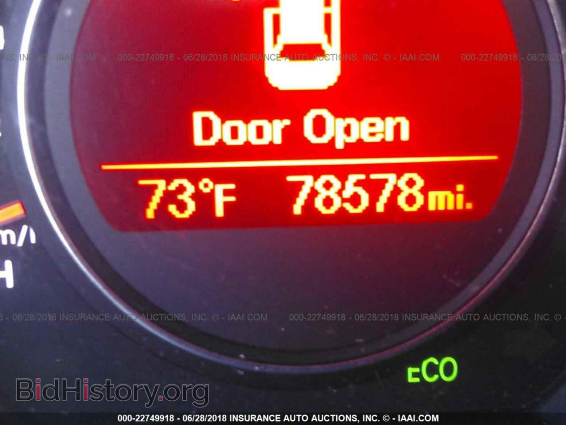 2013 Kia Optima - VIN: 5XXGM4A76DG118645 - Photo 7