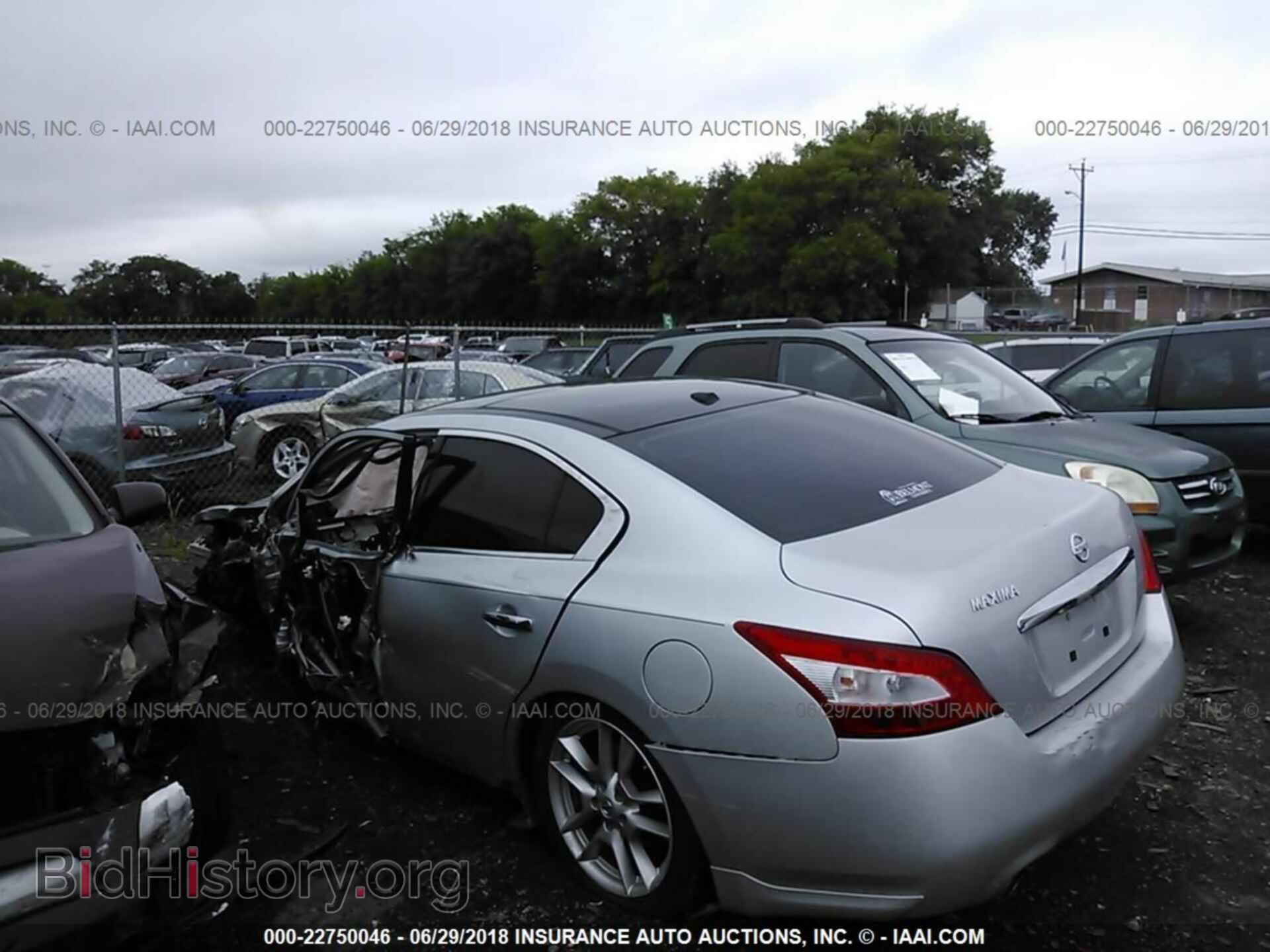 2011 Nissan Maxima - VIN: 1N4AA5AP7BC858065 - Фото 3