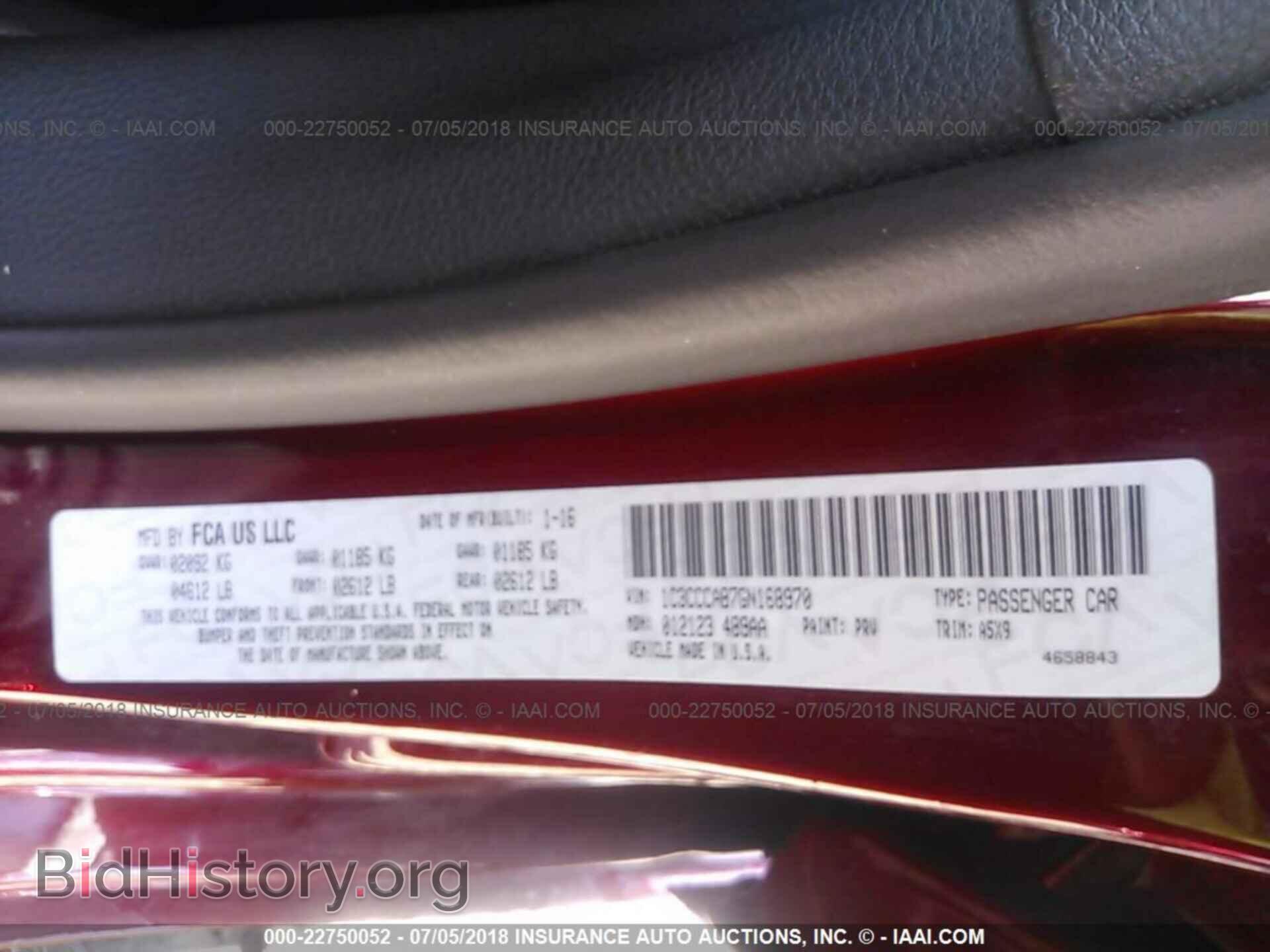 2016 Chrysler 200 - VIN: 1C3CCCAB7GN168970 - Фото 9