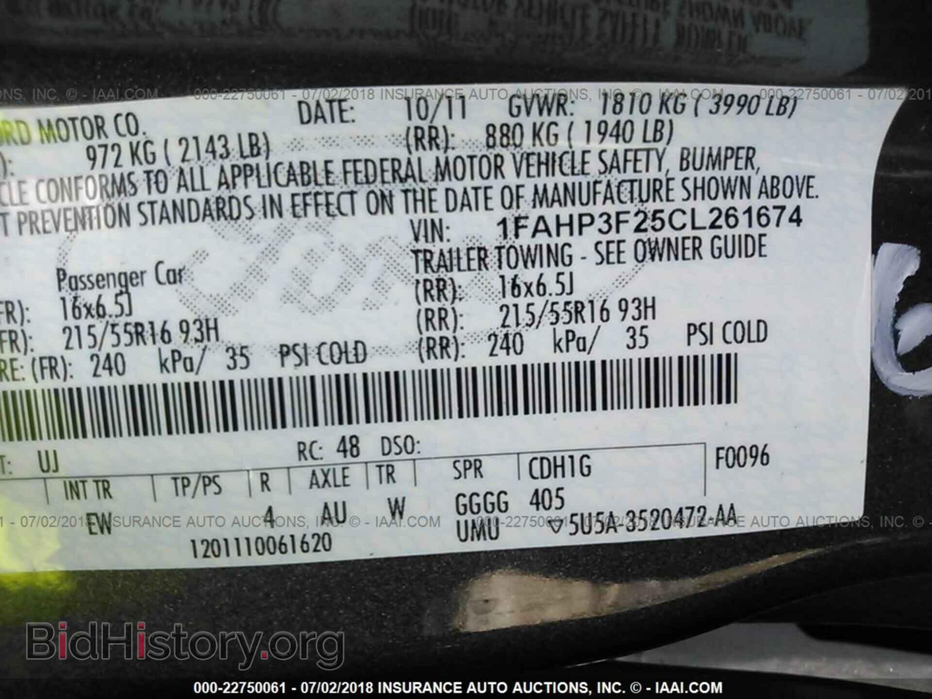 2012 Ford Focus - VIN: 1FAHP3F25CL261674 - Photo 9