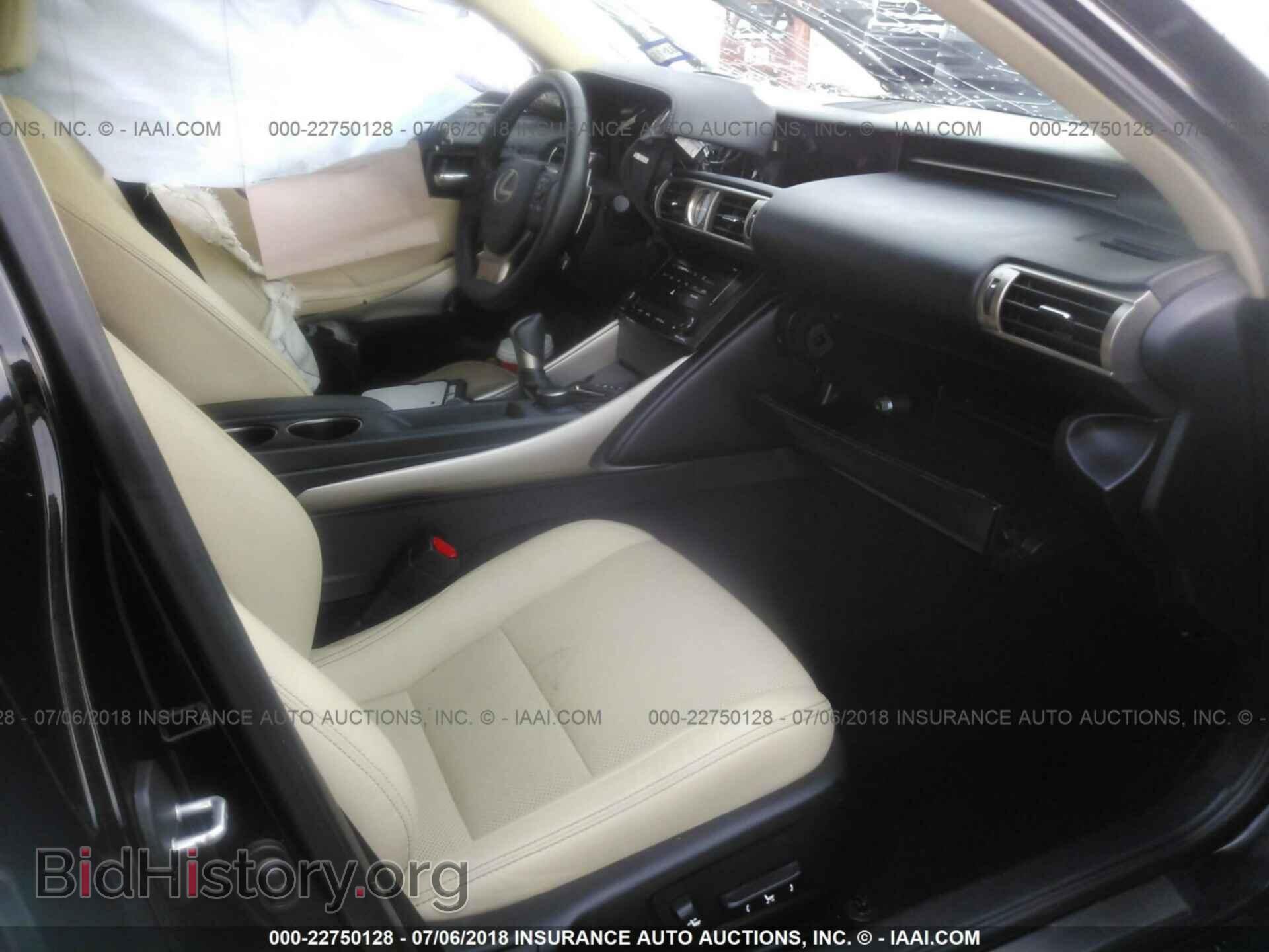2014 Lexus Is - VIN: JTHBF1D25E5013375 - Фото 5