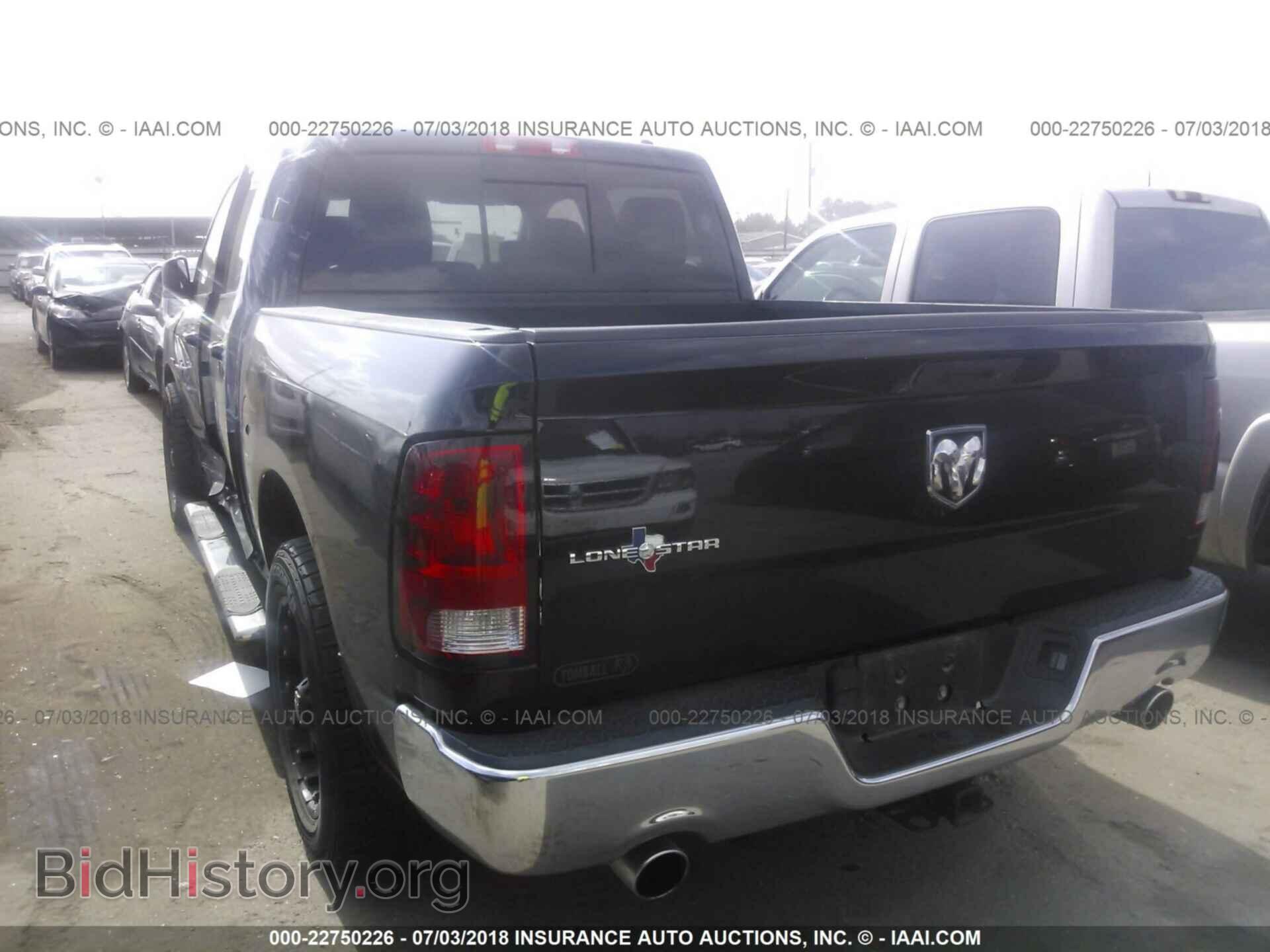 2012 Dodge Ram 1500 - VIN: 1C6RD6LT4CS318028 - Фото 3