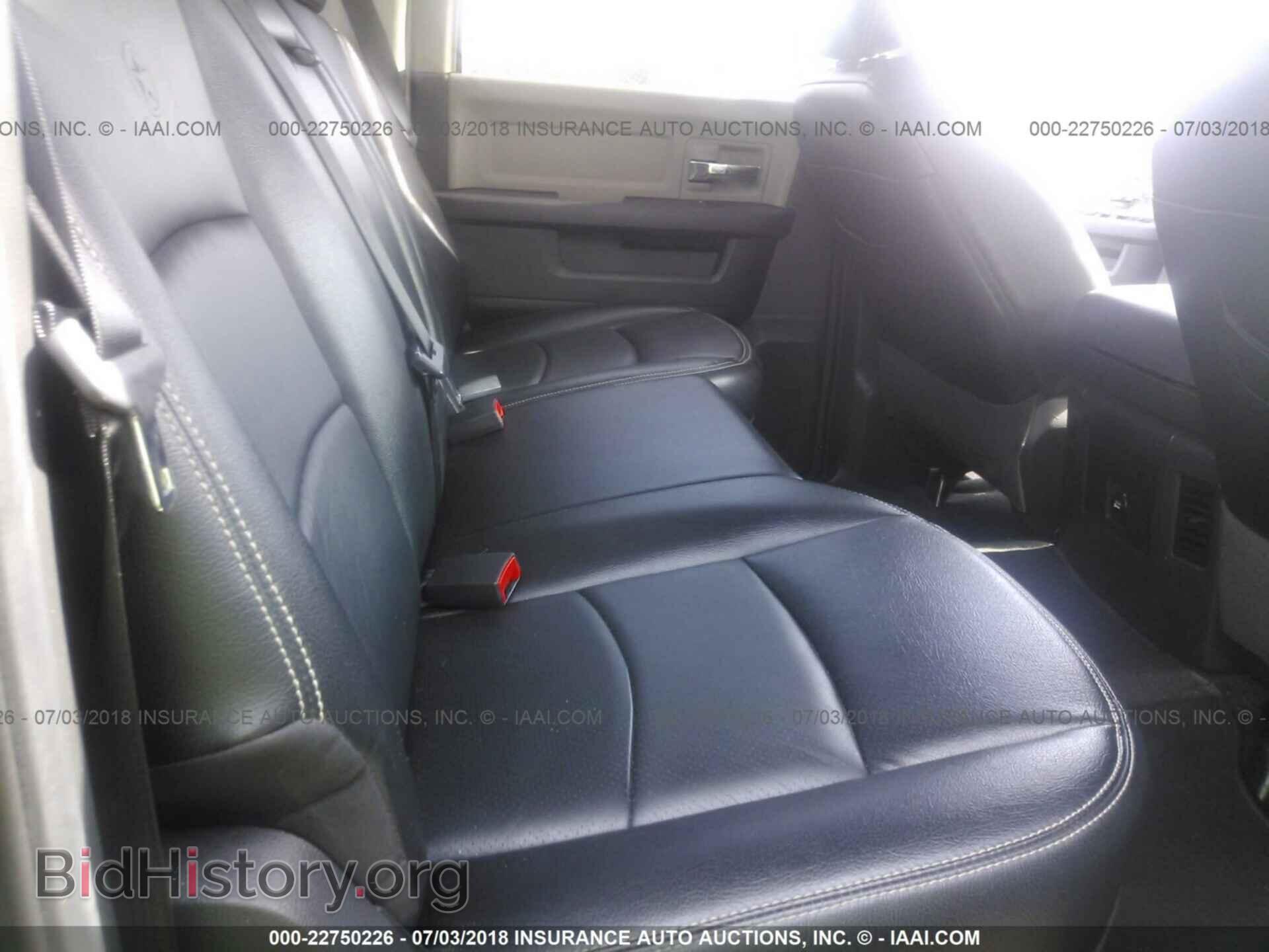 2012 Dodge Ram 1500 - VIN: 1C6RD6LT4CS318028 - Фото 8