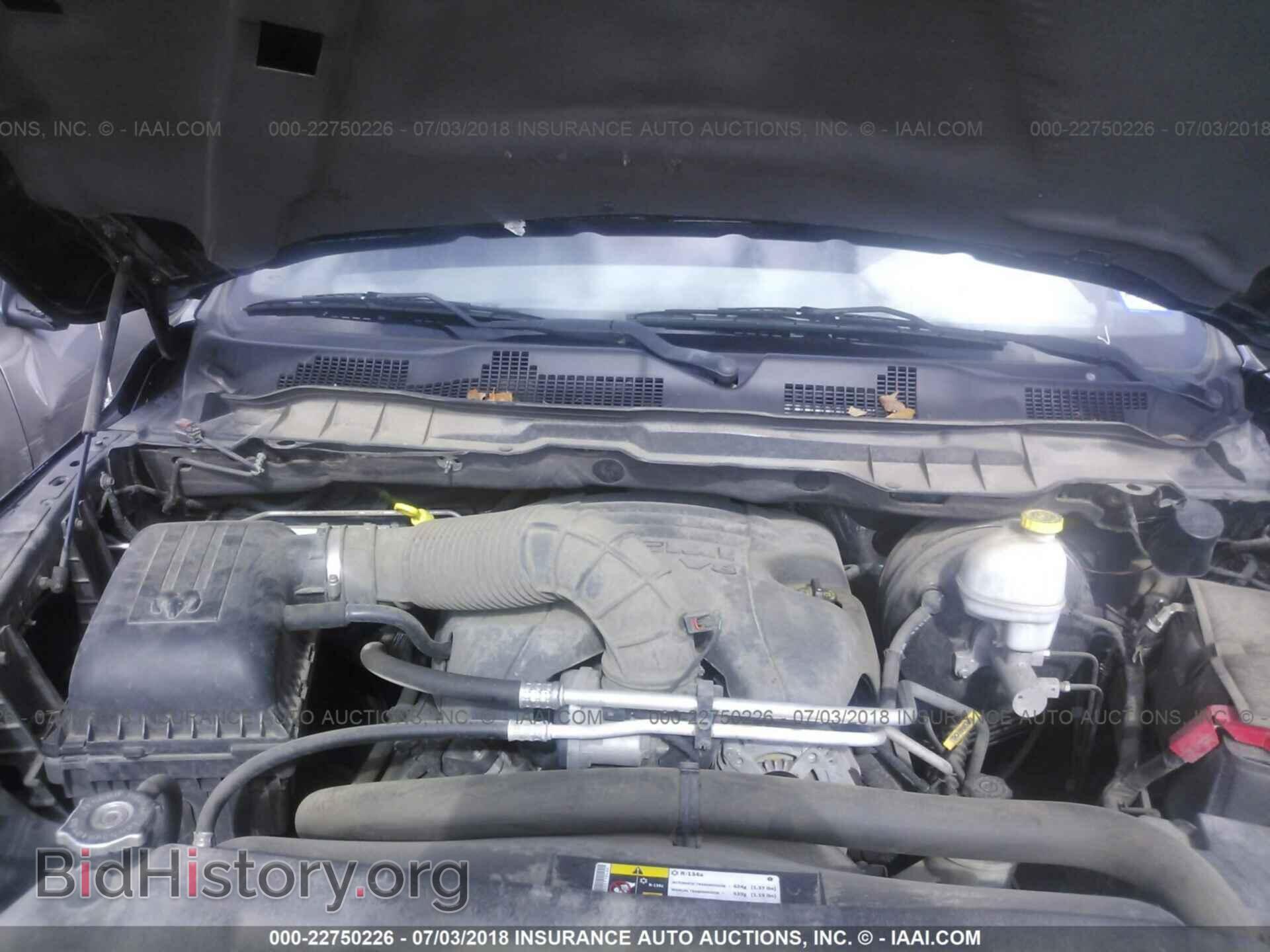 2012 Dodge Ram 1500 - VIN: 1C6RD6LT4CS318028 - Фото 10