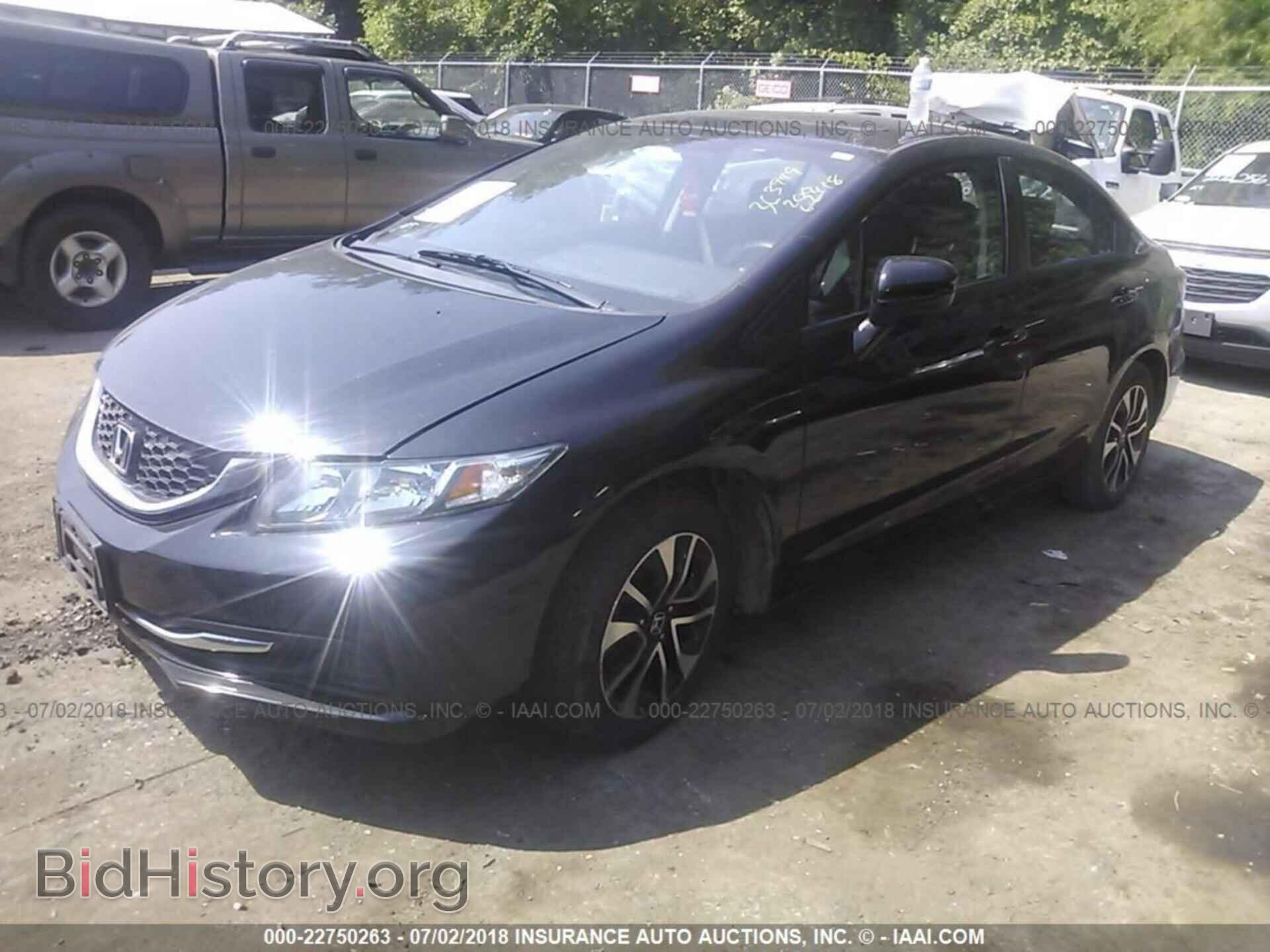 2014 Honda Civic - VIN: 19XFB2F8XEE266184 - Фото 2
