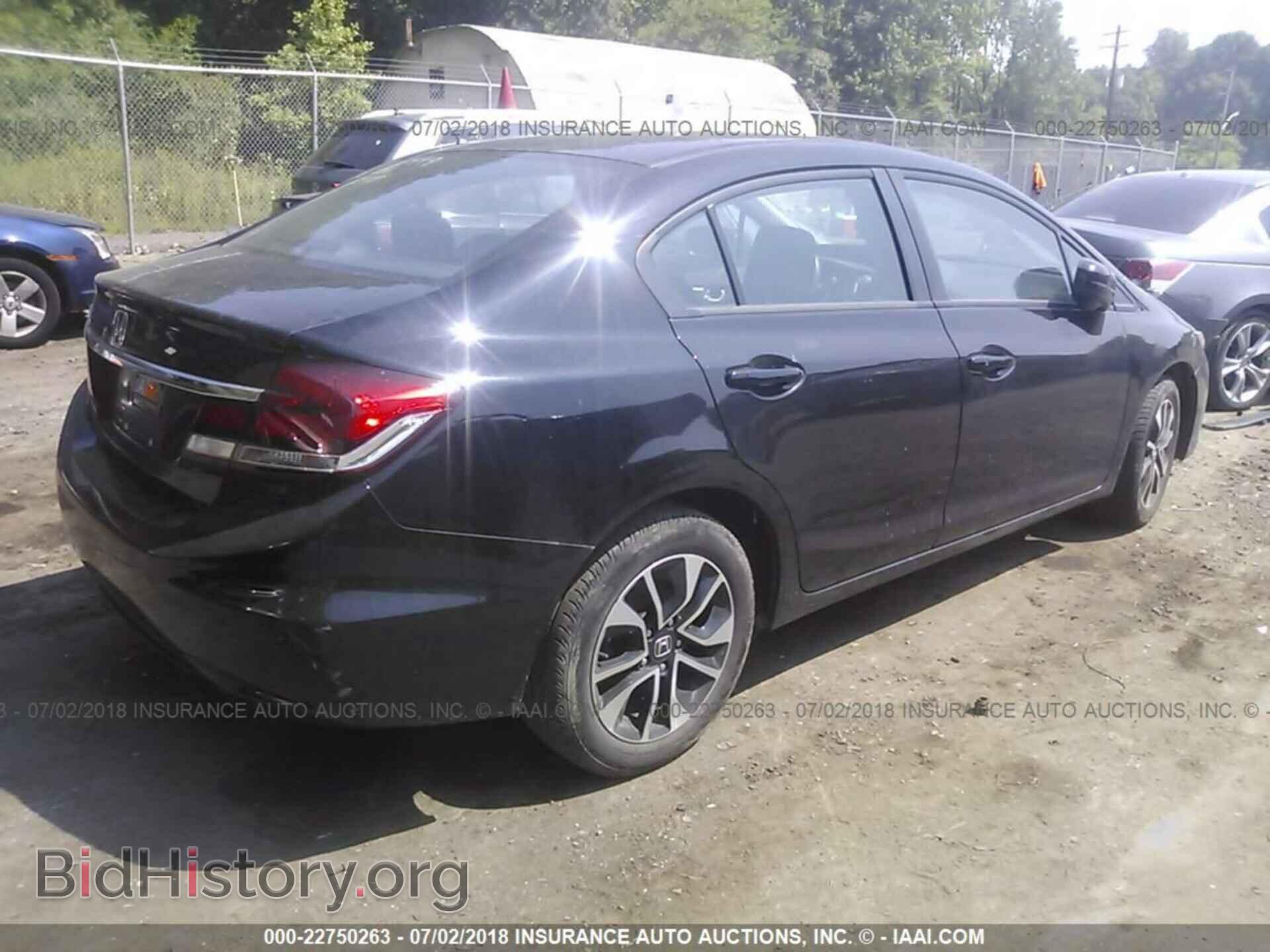 2014 Honda Civic - VIN: 19XFB2F8XEE266184 - Фото 4