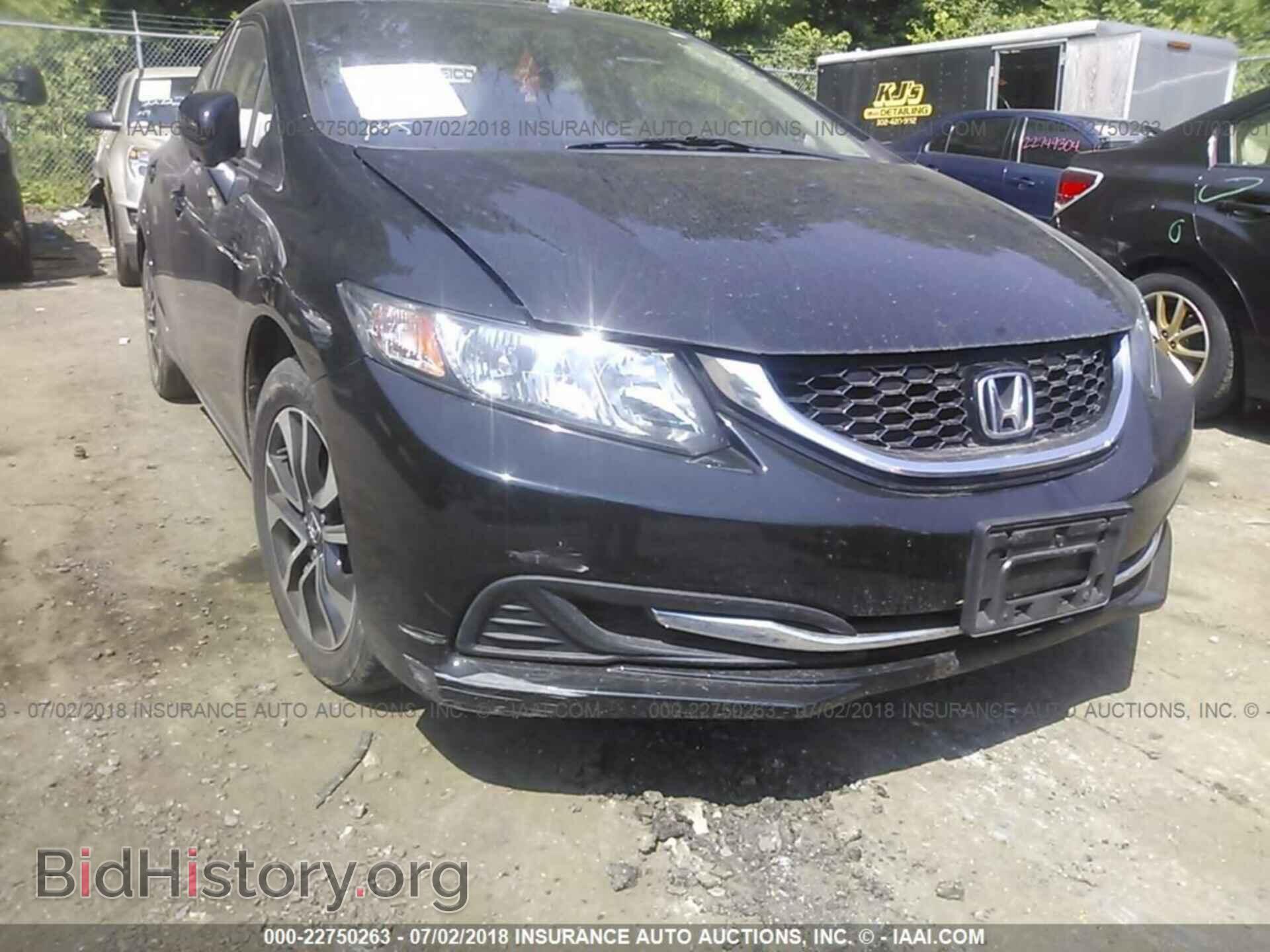 2014 Honda Civic - VIN: 19XFB2F8XEE266184 - Фото 6
