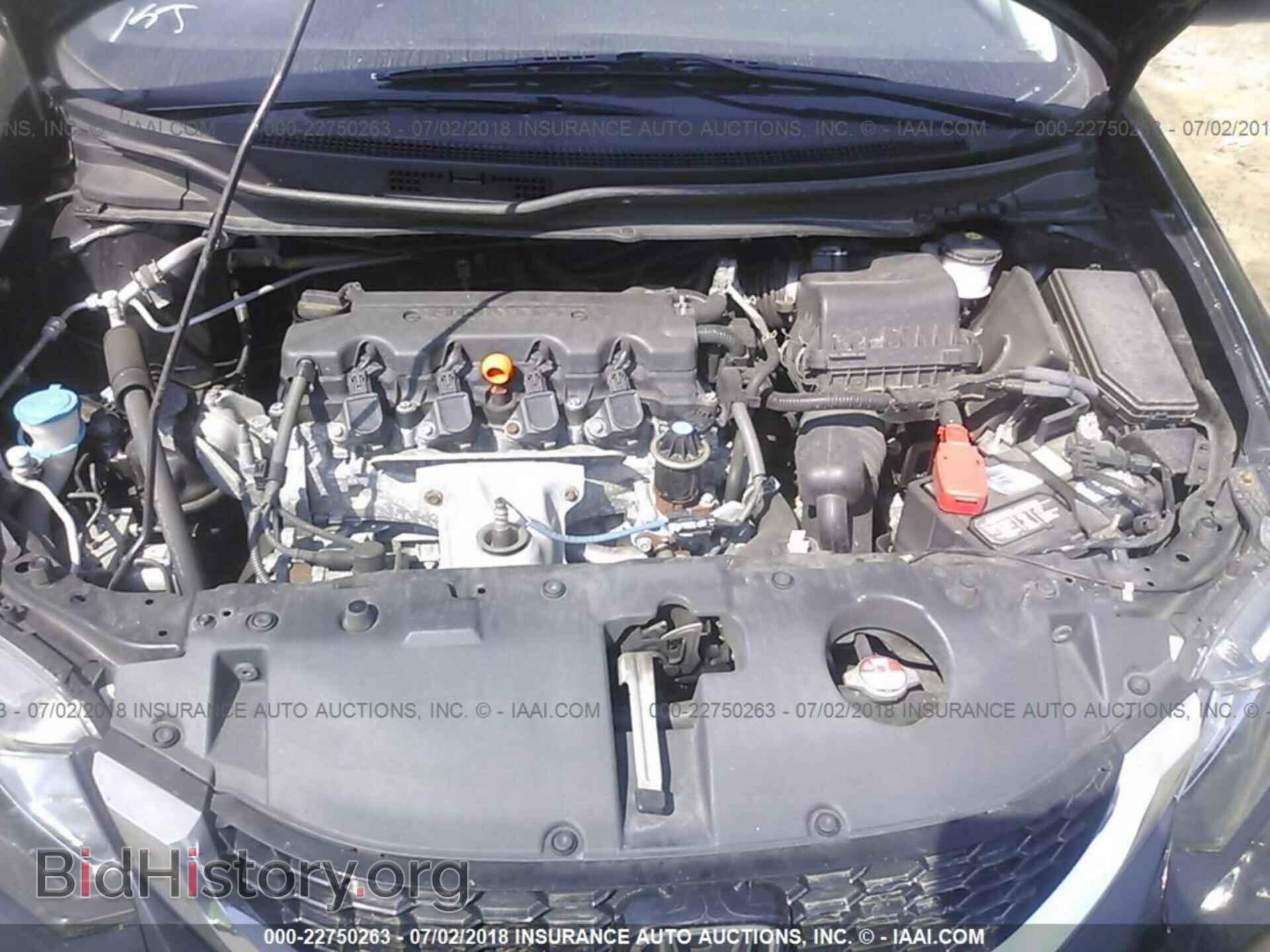 2014 Honda Civic - VIN: 19XFB2F8XEE266184 - Фото 10