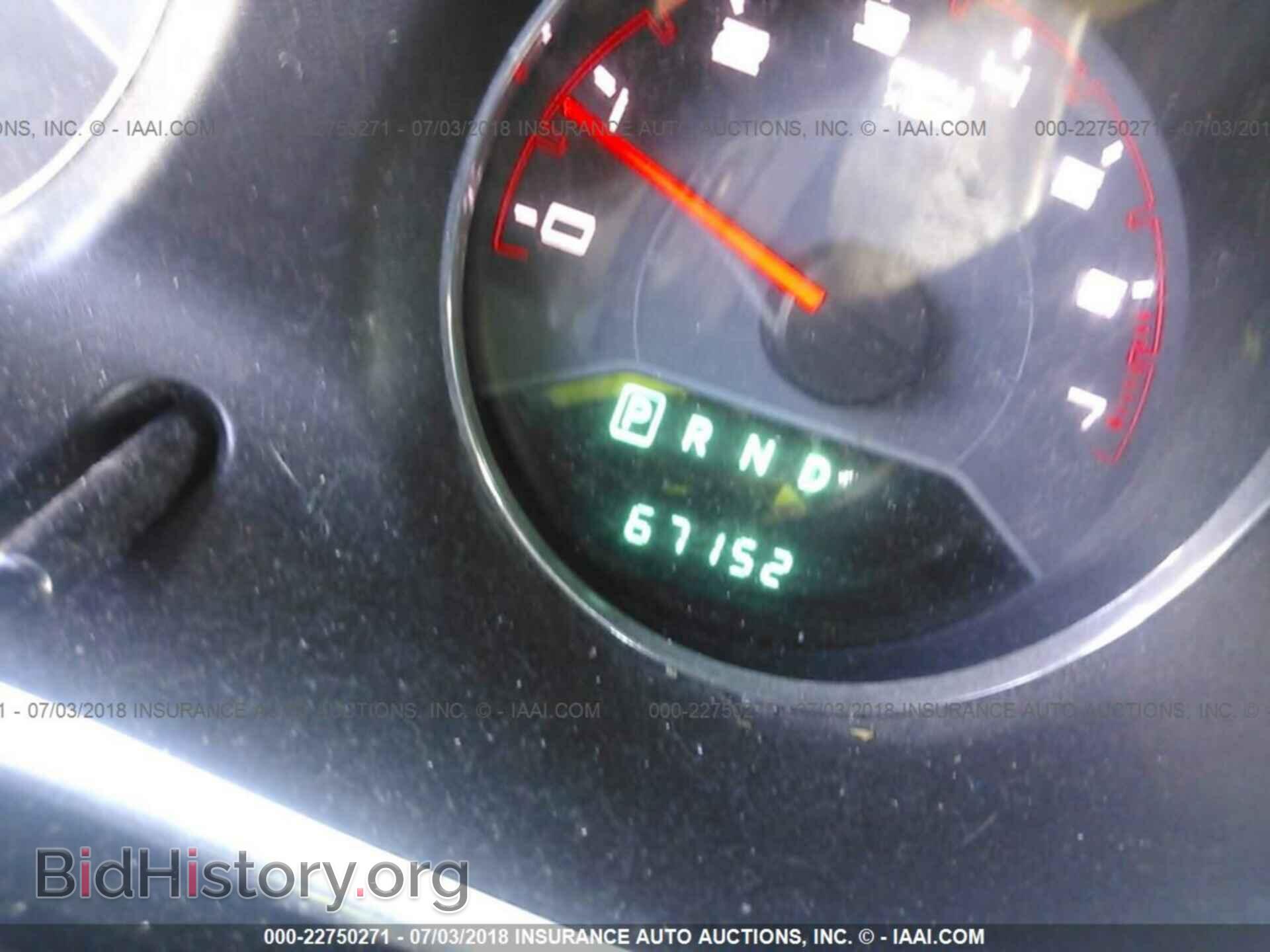 2013 Dodge Avenger - VIN: 1C3CDZCB6DN567975 - Photo 7