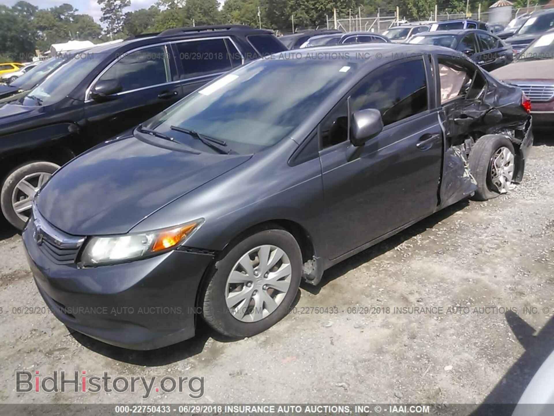 2012 Honda CIVIC (VIN 19XFB2F59CE003509) — фото 2 из 10