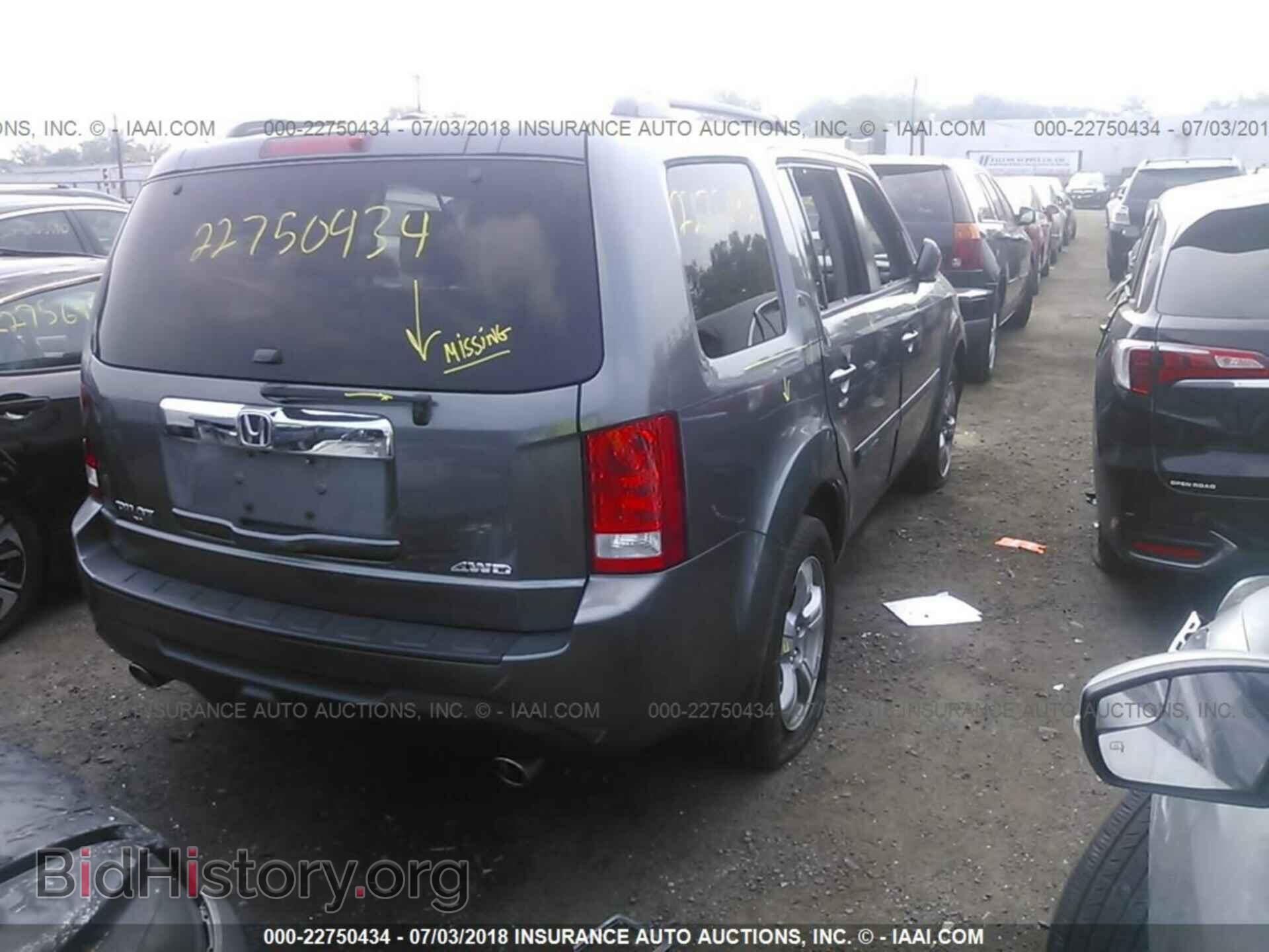 2012 Honda Pilot - VIN: 5FNYF4H66CB040090 - Фото 4