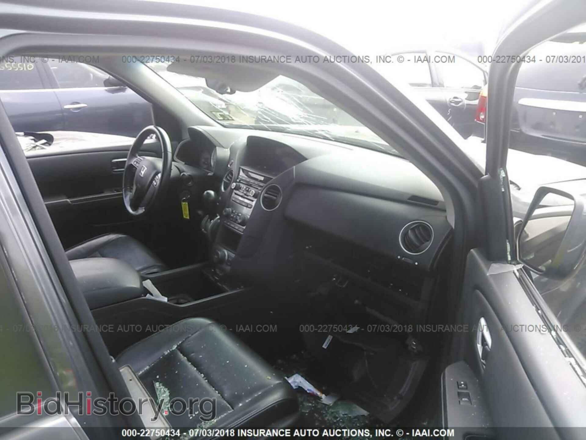 2012 Honda Pilot - VIN: 5FNYF4H66CB040090 - Фото 5