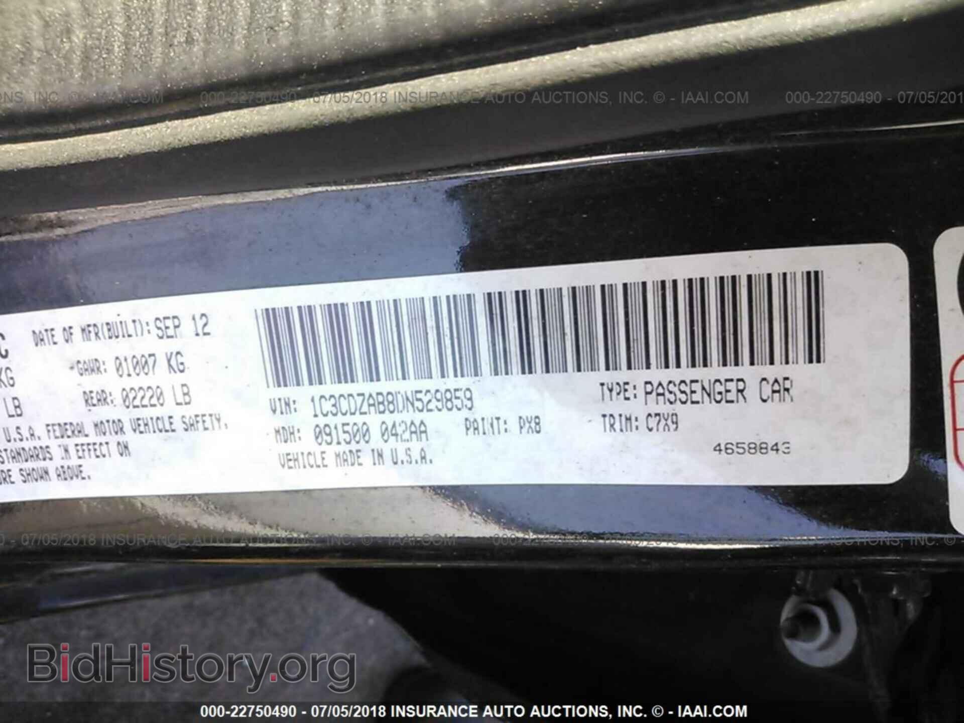 2013 DODGE AVENGER - VIN: 1C3CDZAB8DN529859 - Photo 9