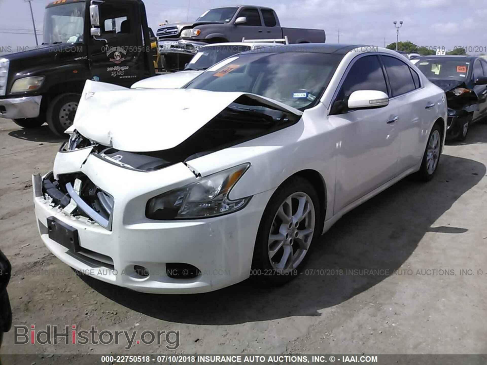 2012 Nissan Maxima - VIN: 1N4AA5AP9CC854732 - Фото 2