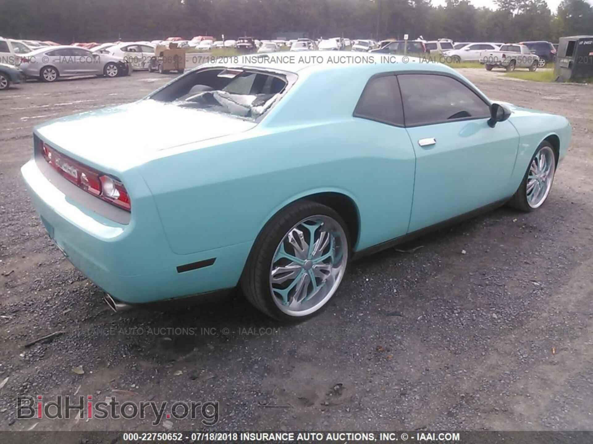 2014 Dodge Challenger - VIN: 2C3CDYAG8EH133950 - Photo 4