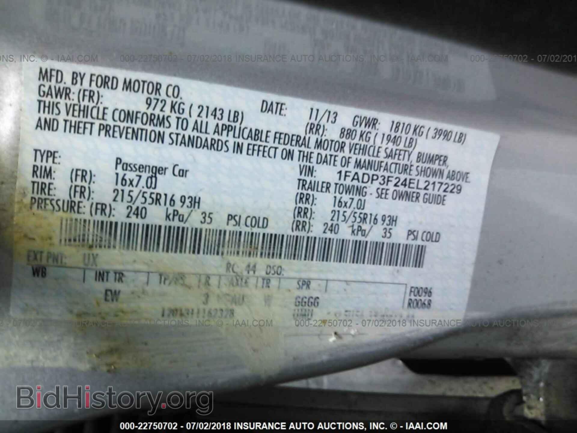 2014 Ford Focus - VIN: 1FADP3F24EL217229 - Фото 9