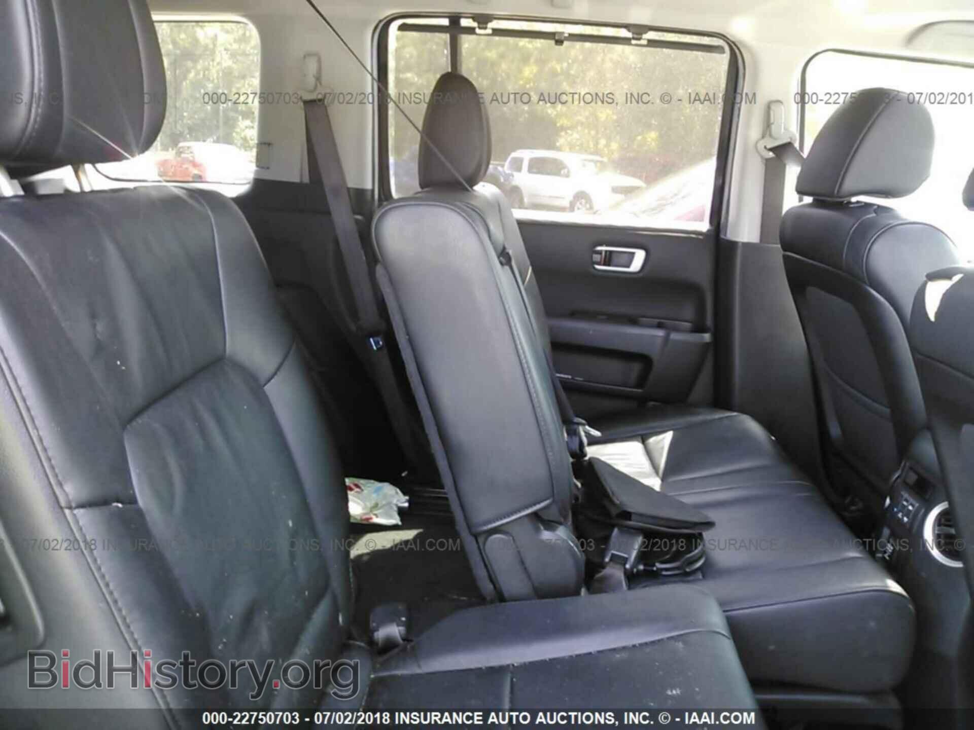 2012 Honda Pilot - VIN: 5FNYF3H99CB010215 - Фото 8