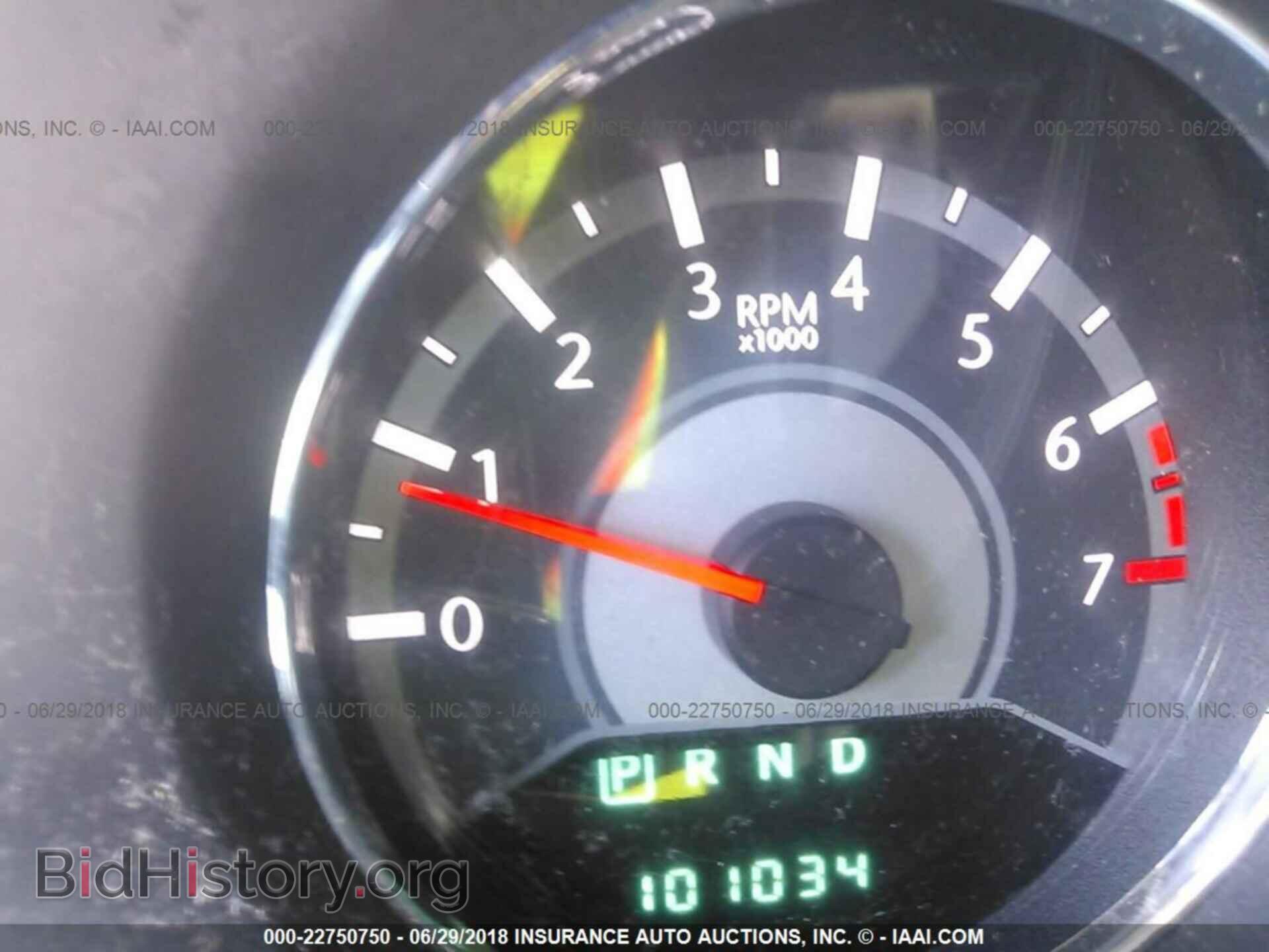 2013 Chrysler 200 - VIN: 1C3CCBBB1DN760305 - Photo 7