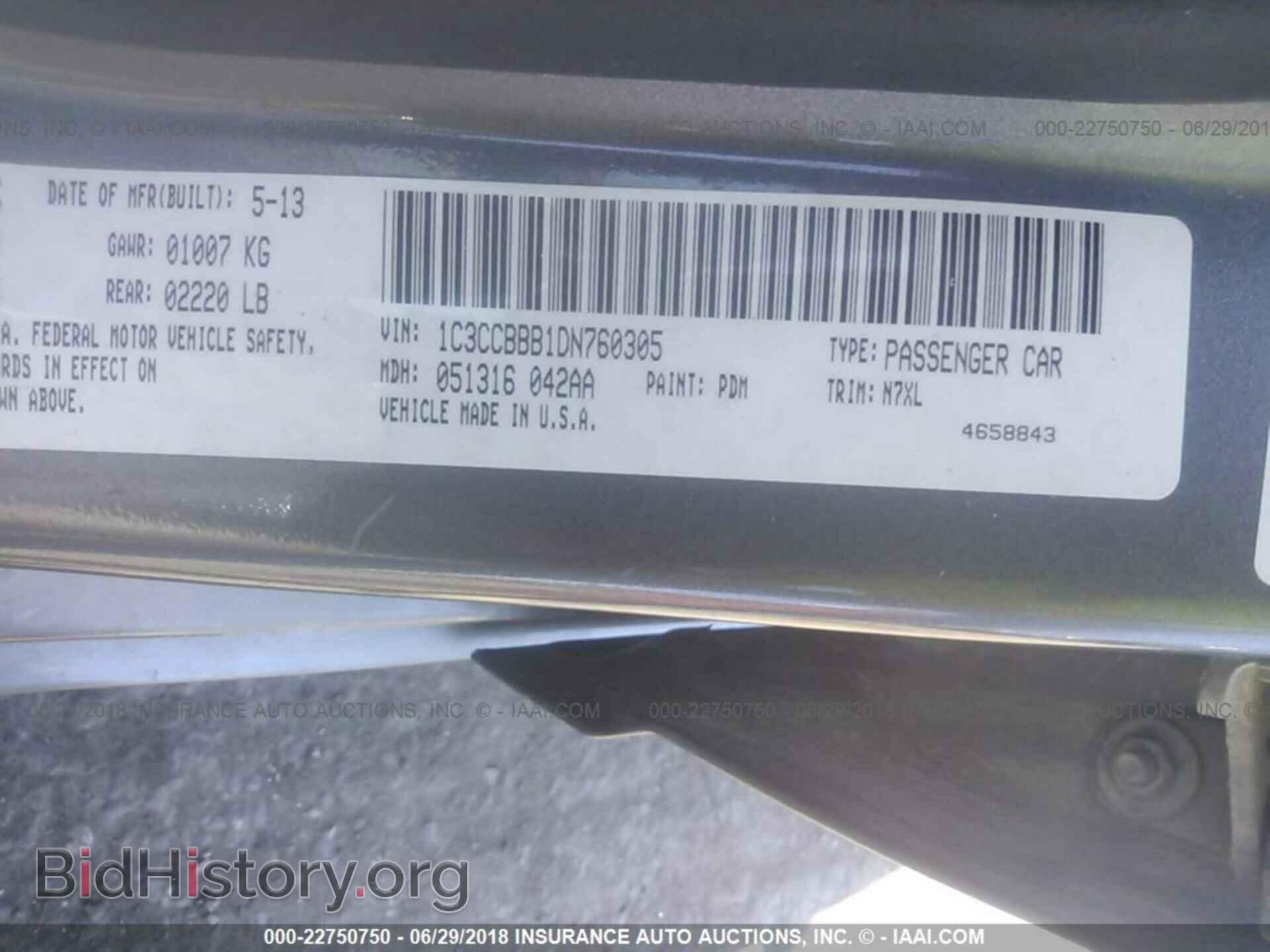 2013 Chrysler 200 - VIN: 1C3CCBBB1DN760305 - Photo 9