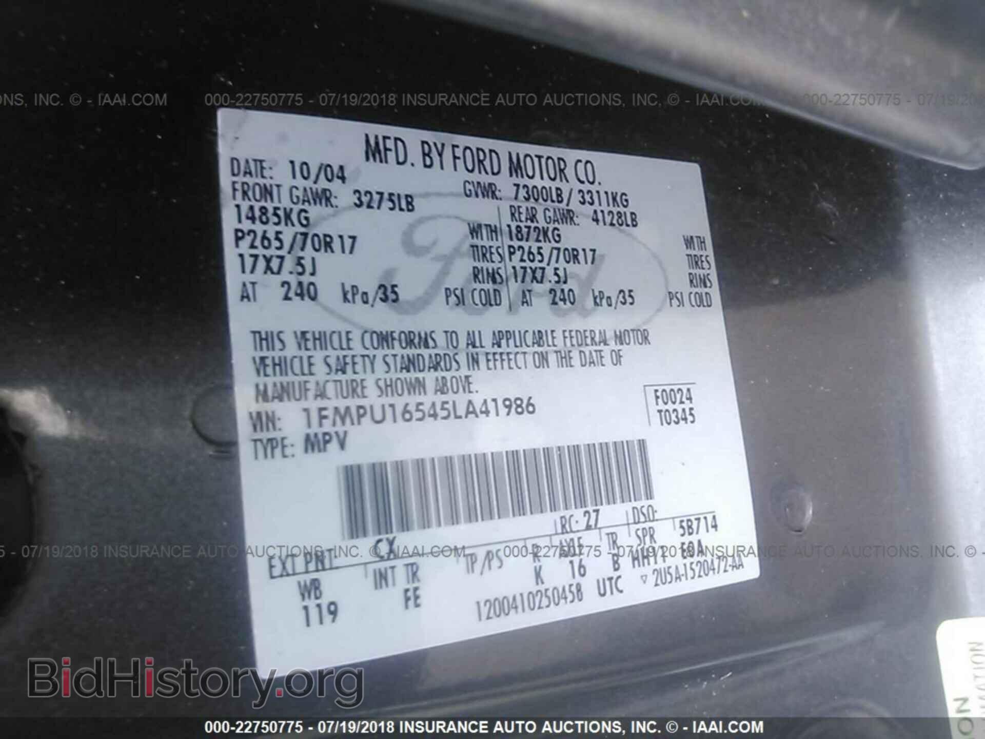 2005 FORD EXPEDITION - VIN: 1FMPU16545LA41986 - Фото 9