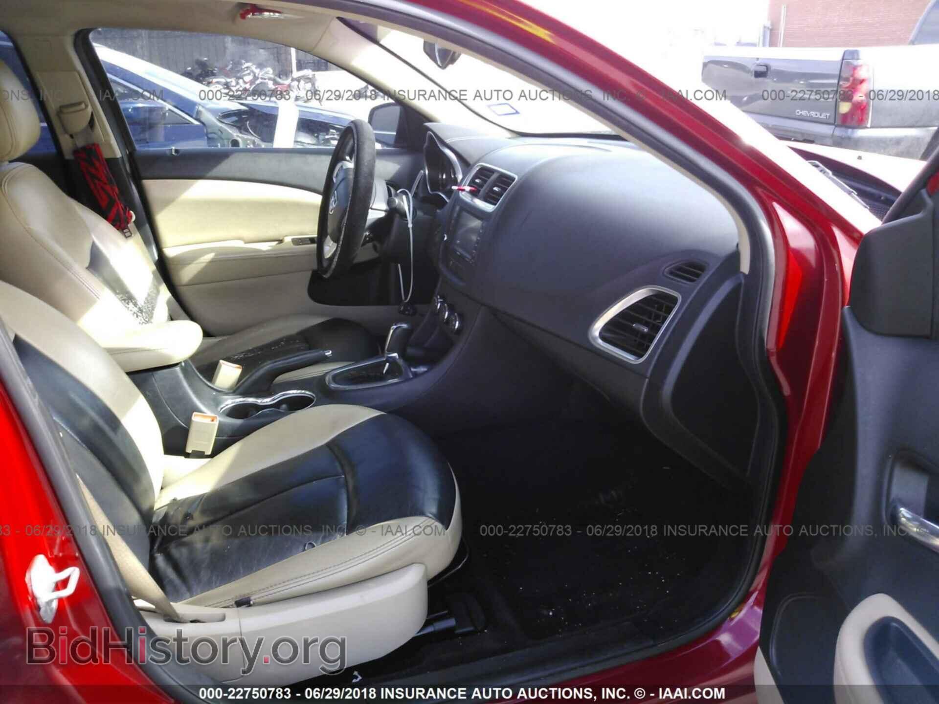 2013 Dodge Avenger - VIN: 1C3CDZCB5DN557003 - Photo 5