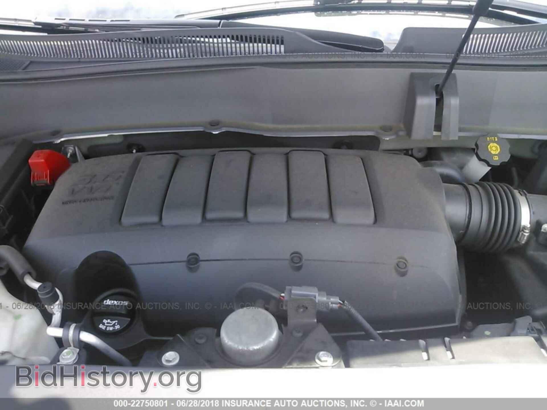 2014 BUICK ENCLAVE - VIN: 5GAKVBKD0EJ190309 - Фото 10