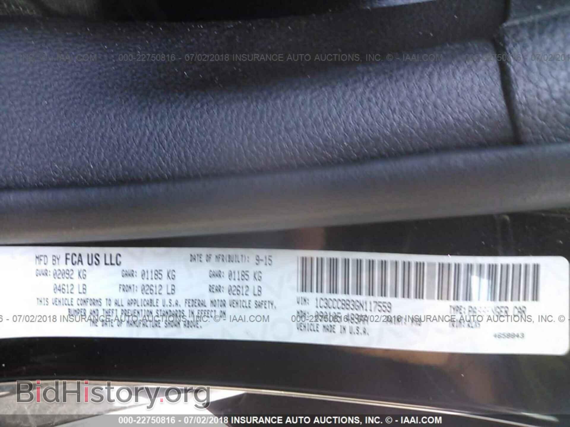 2016 Chrysler 200 - VIN: 1C3CCCBB3GN117559 - Photo 9
