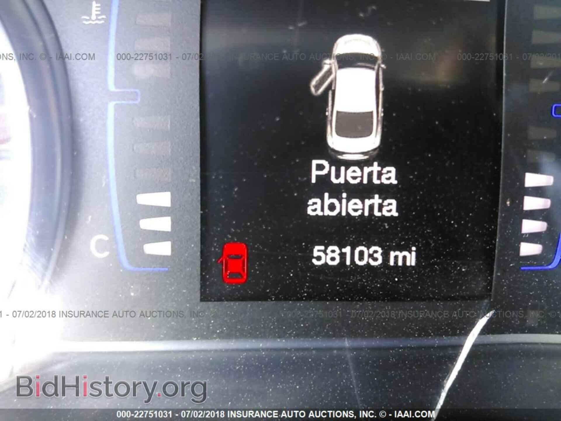 2016 Chrysler 200 - VIN: 1C3CCCAB9GN131225 - Photo 7