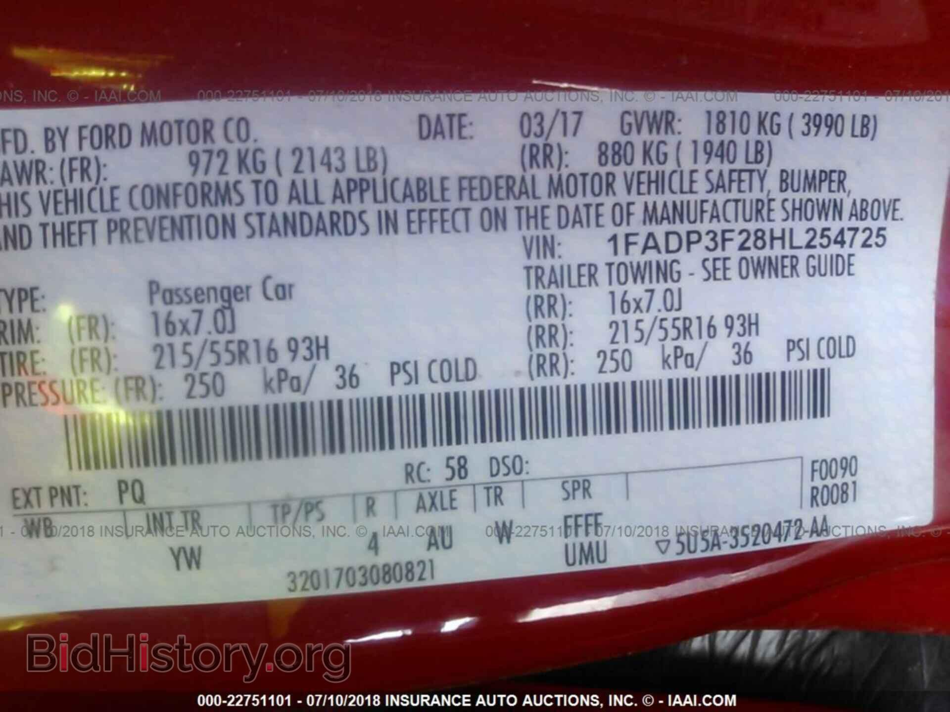 2017 Ford Focus - VIN: 1FADP3F28HL254725 - Photo 9