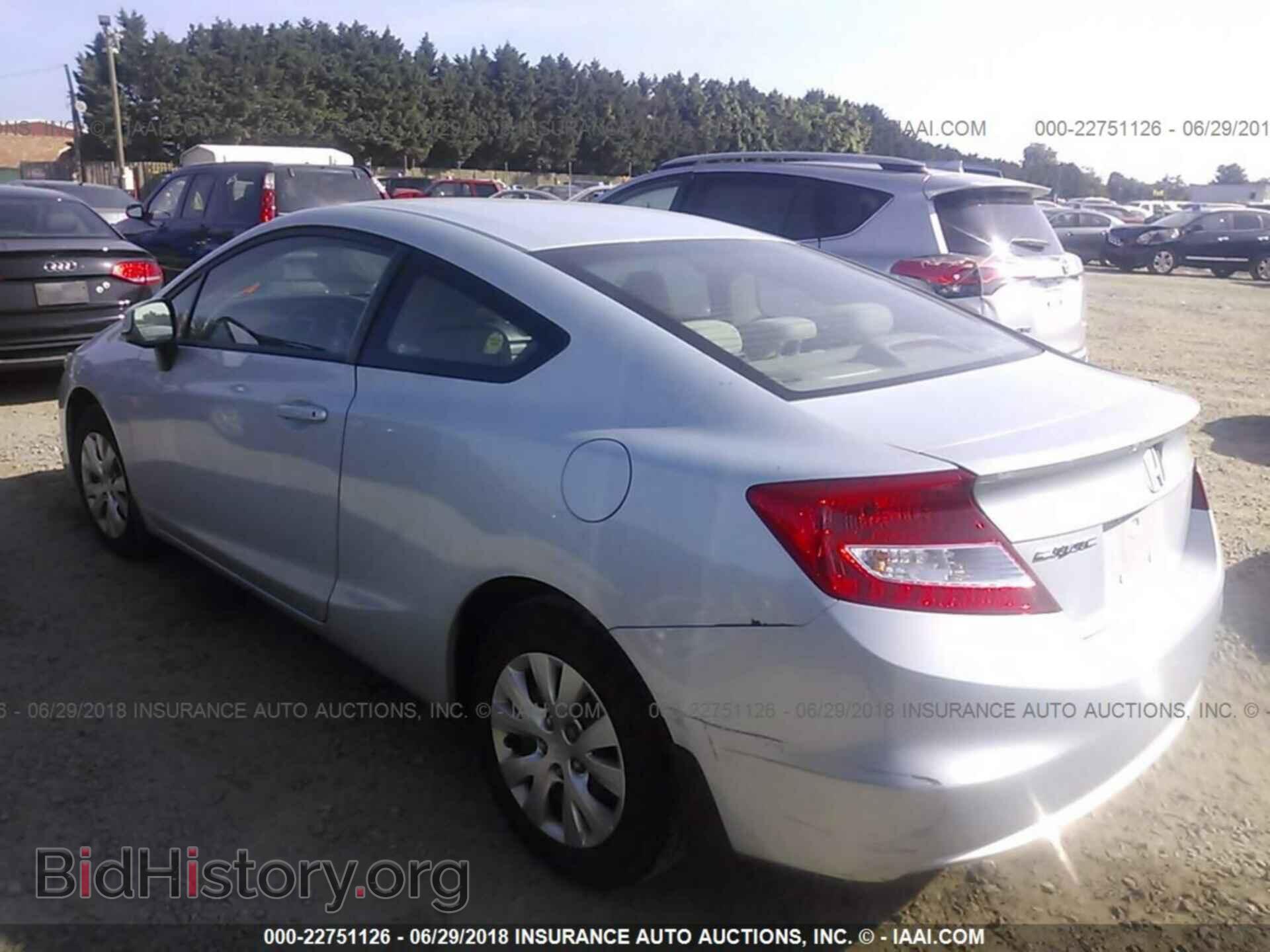 2012 Honda CIVIC (VIN 2HGFG3B52CH520802) — фото 3 из 10