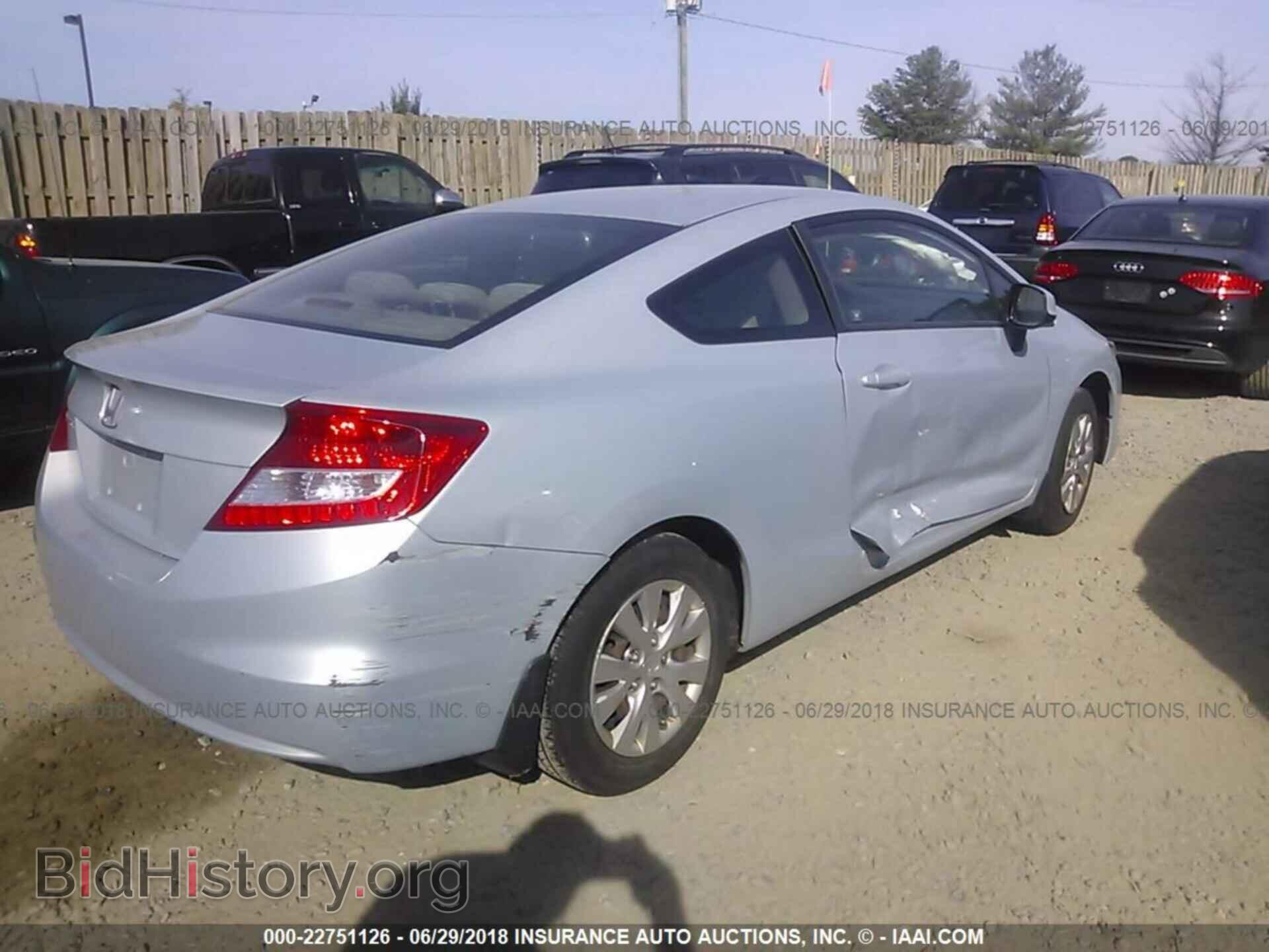 2012 Honda CIVIC (VIN 2HGFG3B52CH520802) — фото 4 из 10