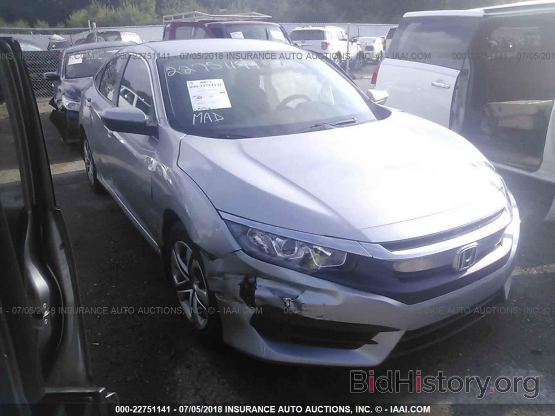 Photo 19XFC2F59GE010916 - Honda Civic 2016