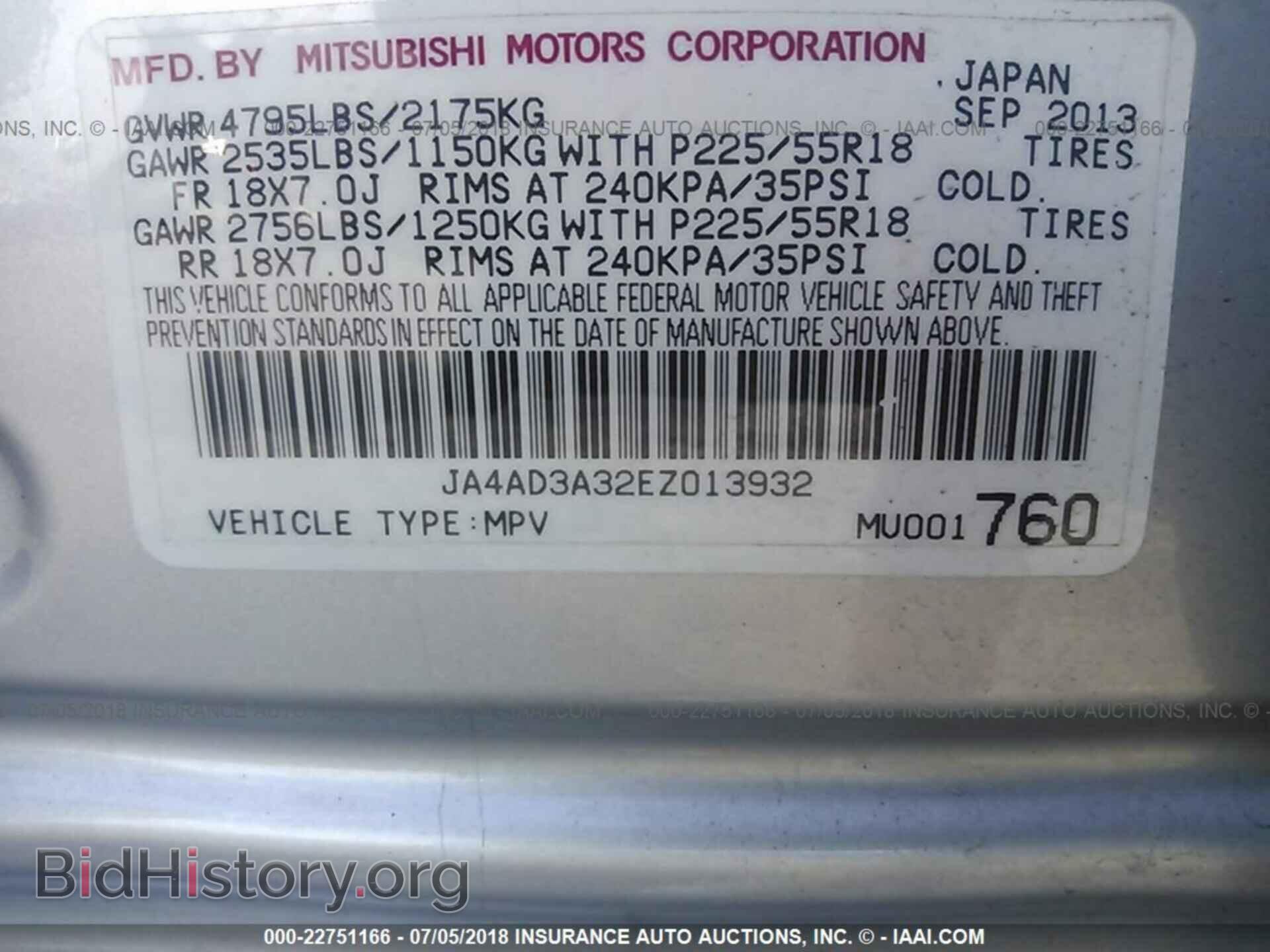 2014 Mitsubishi Outlander - VIN: JA4AD3A32EZ013932 - Фото 9