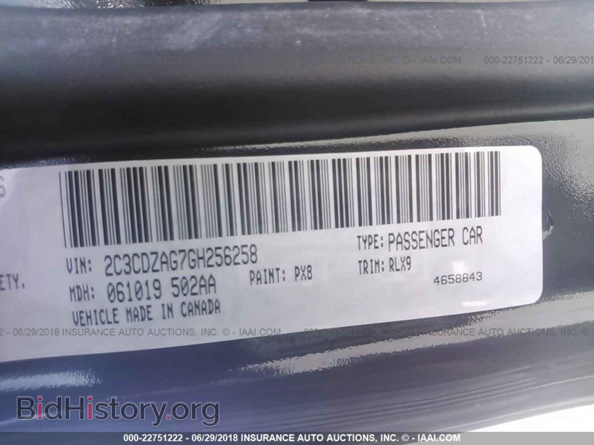 2016 Dodge Challenger - VIN: 2C3CDZAG7GH256258 - Фото 9